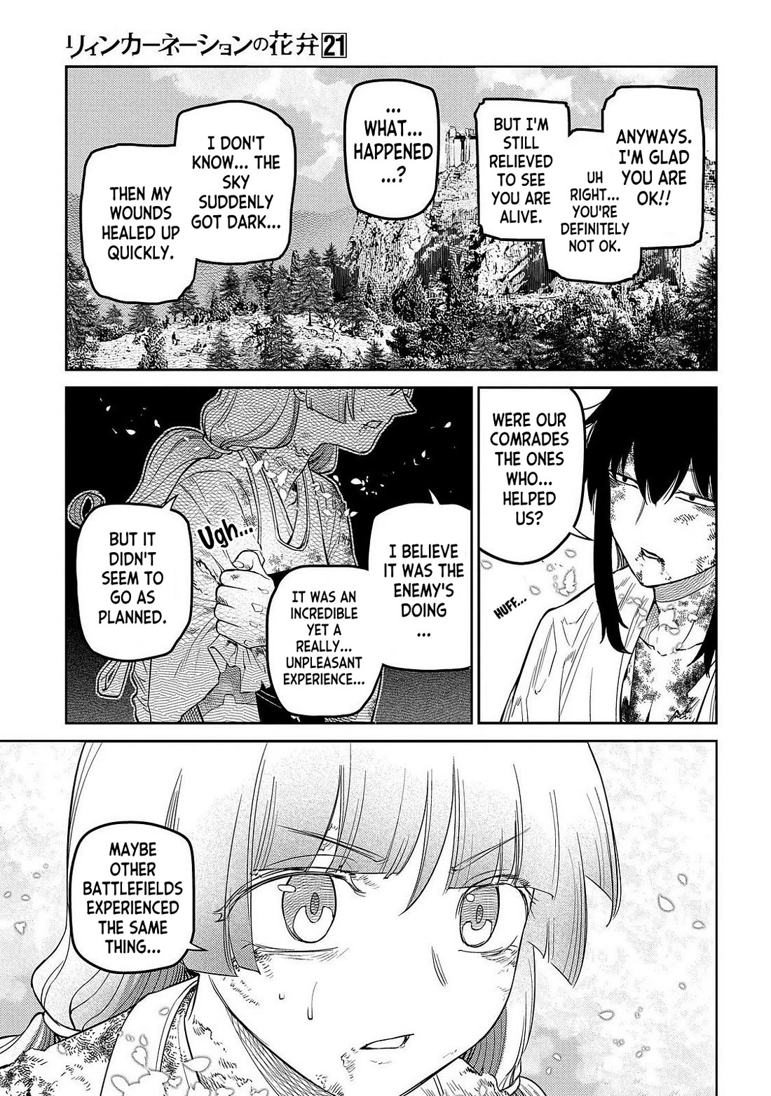 Reincarnation no Kaben Chapter 102 page 9 - Chapter 102: Battle on the isolated island