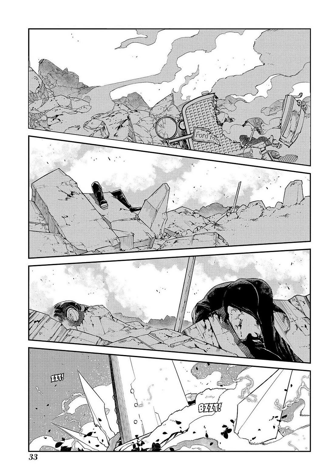 Reincarnation no Kaben Chapter 103 page 1 - Chapter 103: Battle on the isolated island - Part 2