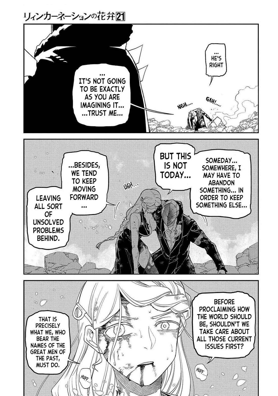 Reincarnation no Kaben Chapter 103 page 11 - Chapter 103: Battle on the isolated island - Part 2