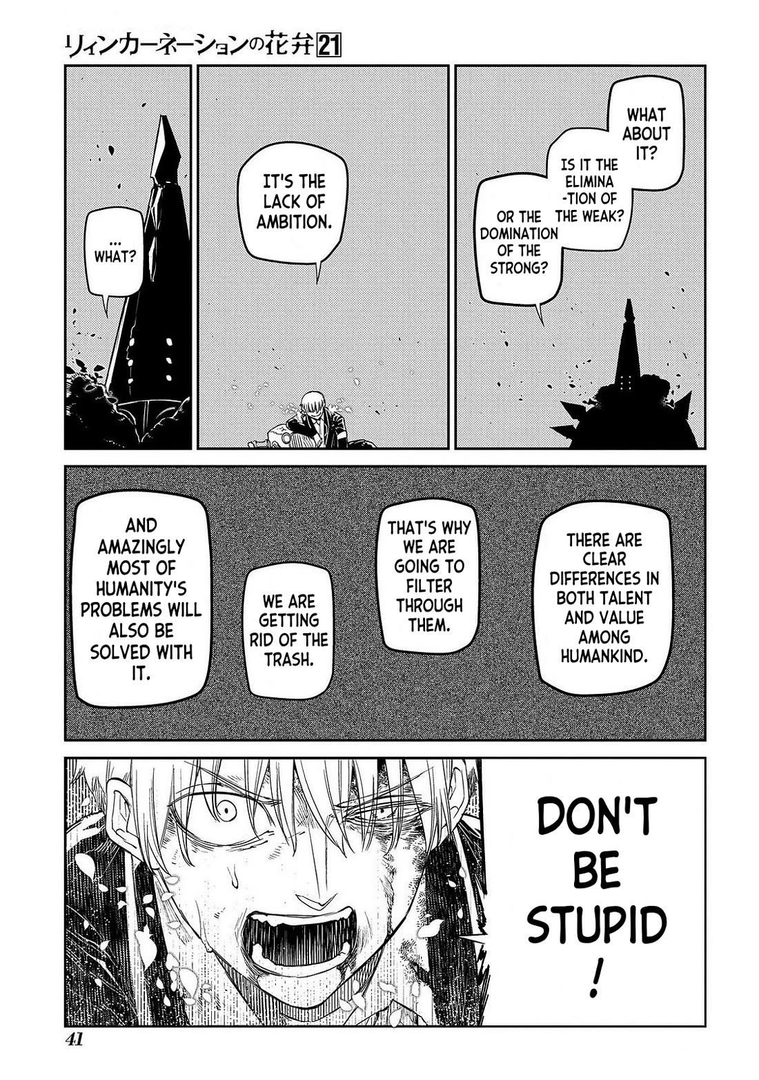 Reincarnation no Kaben Chapter 103 page 9 - Chapter 103: Battle on the isolated island - Part 2