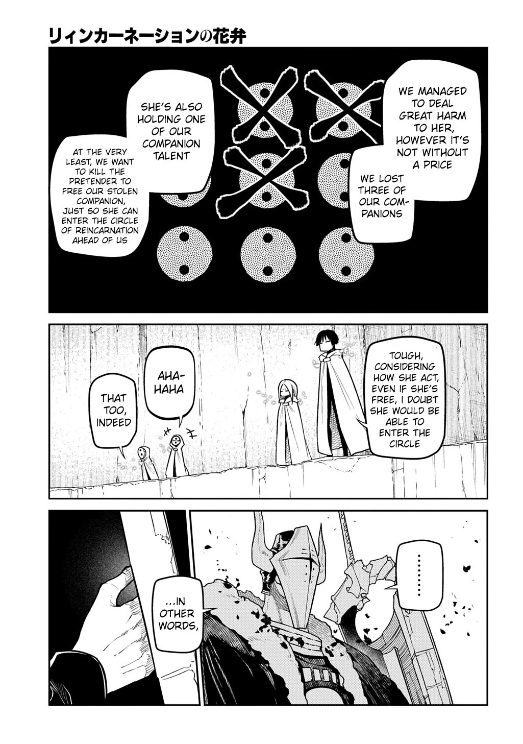 Reincarnation no Kaben Chapter 104 page 15 - Chapter 104: The Philosophers