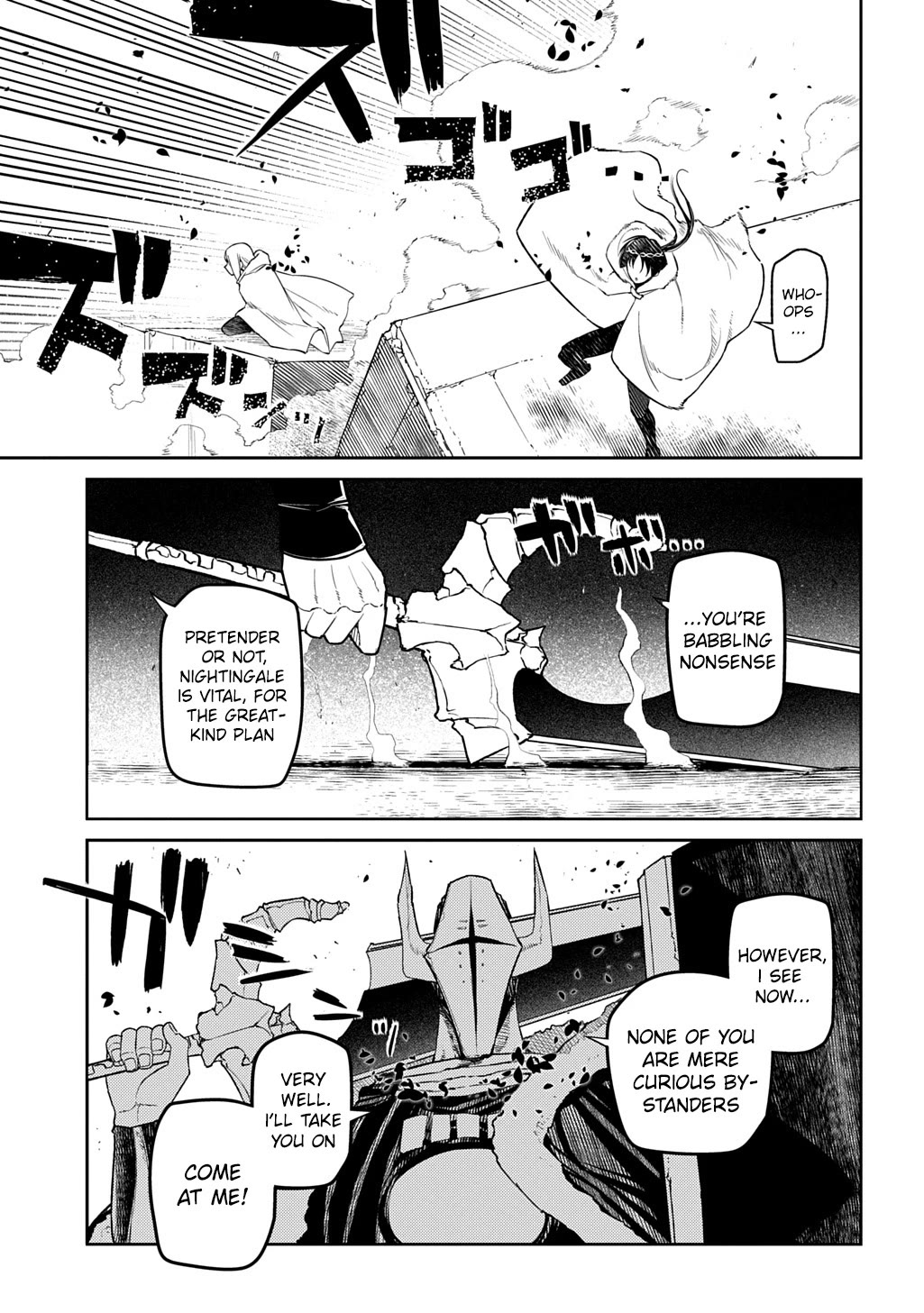 Reincarnation no Kaben Chapter 104 page 19 - Chapter 104: The Philosophers