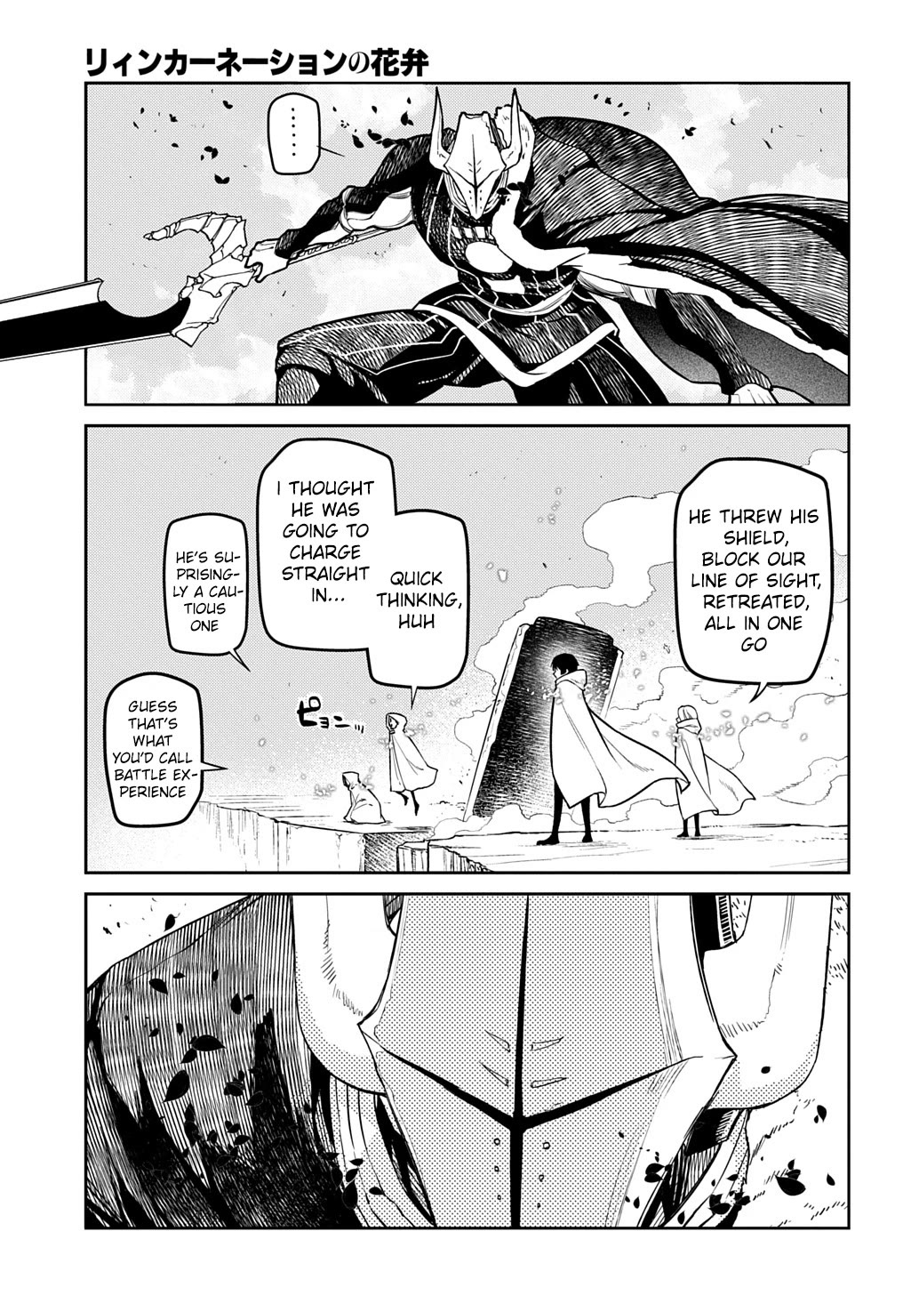 Reincarnation no Kaben Chapter 104 page 27 - Chapter 104: The Philosophers
