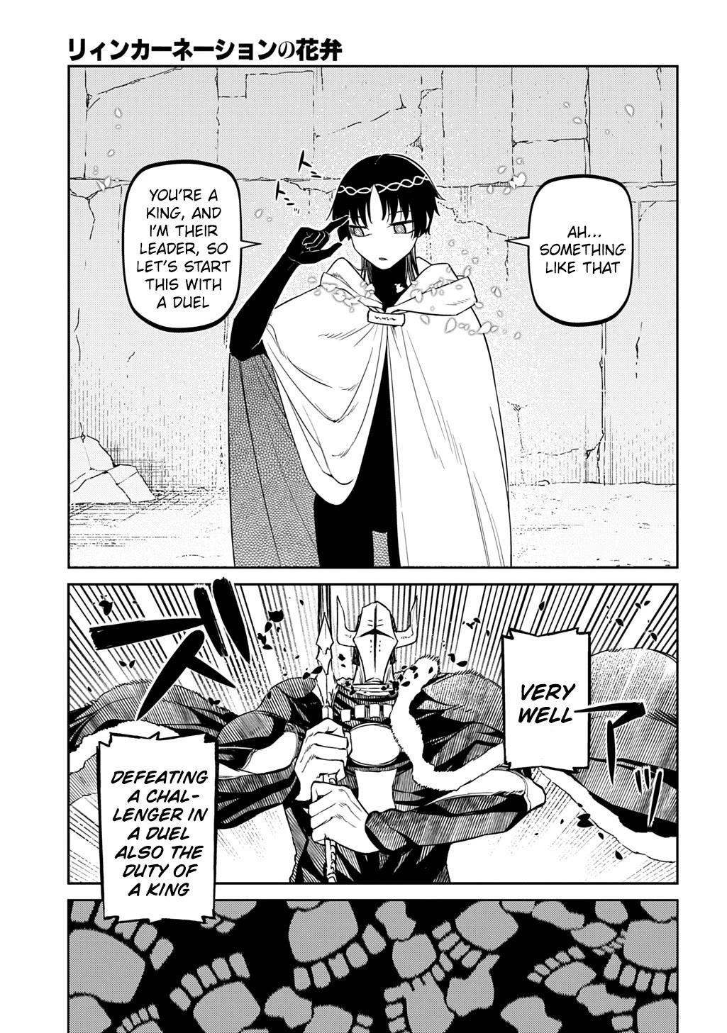 Reincarnation no Kaben Chapter 104 page 31 - Chapter 104: The Philosophers