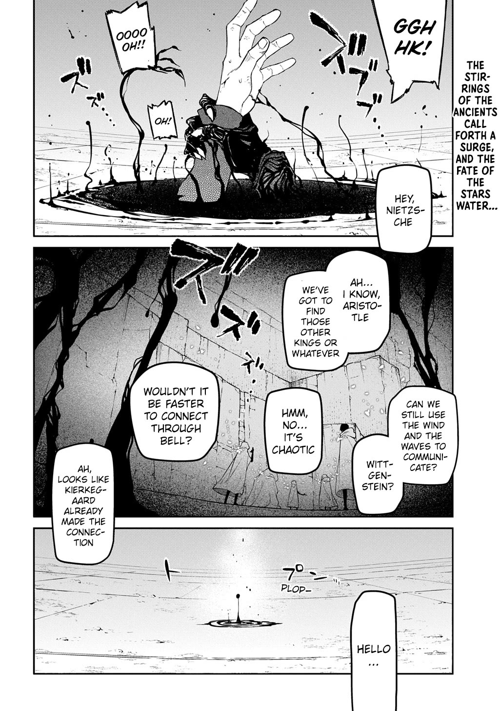 Reincarnation no Kaben Chapter 104 page 40 - Chapter 104: The Philosophers