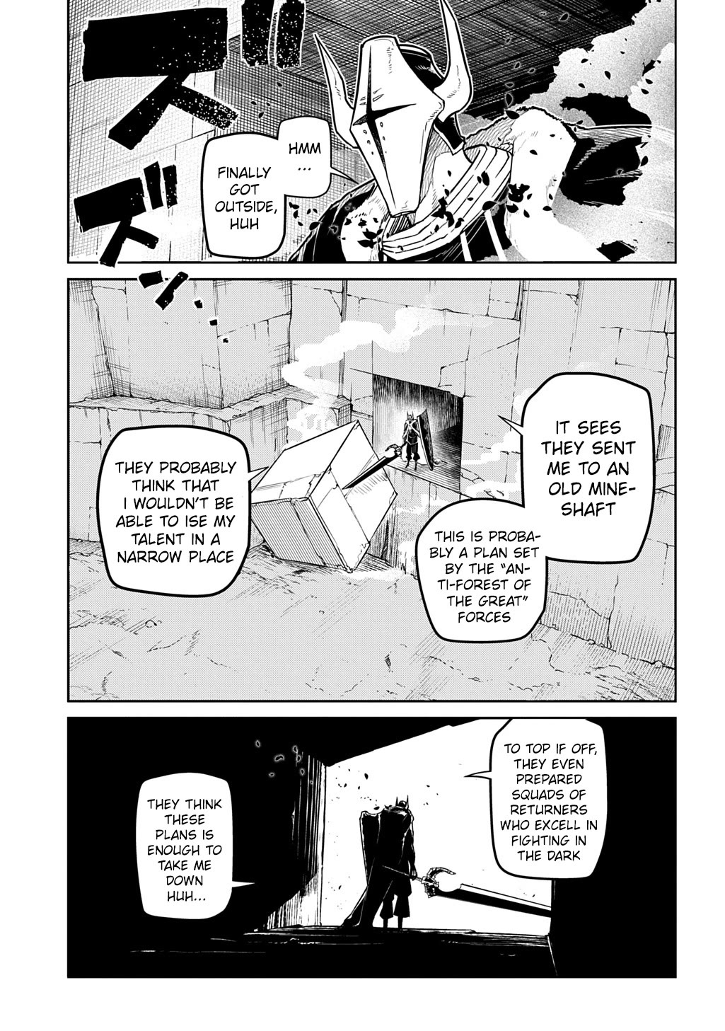 Reincarnation no Kaben Chapter 104 page 5 - Chapter 104: The Philosophers