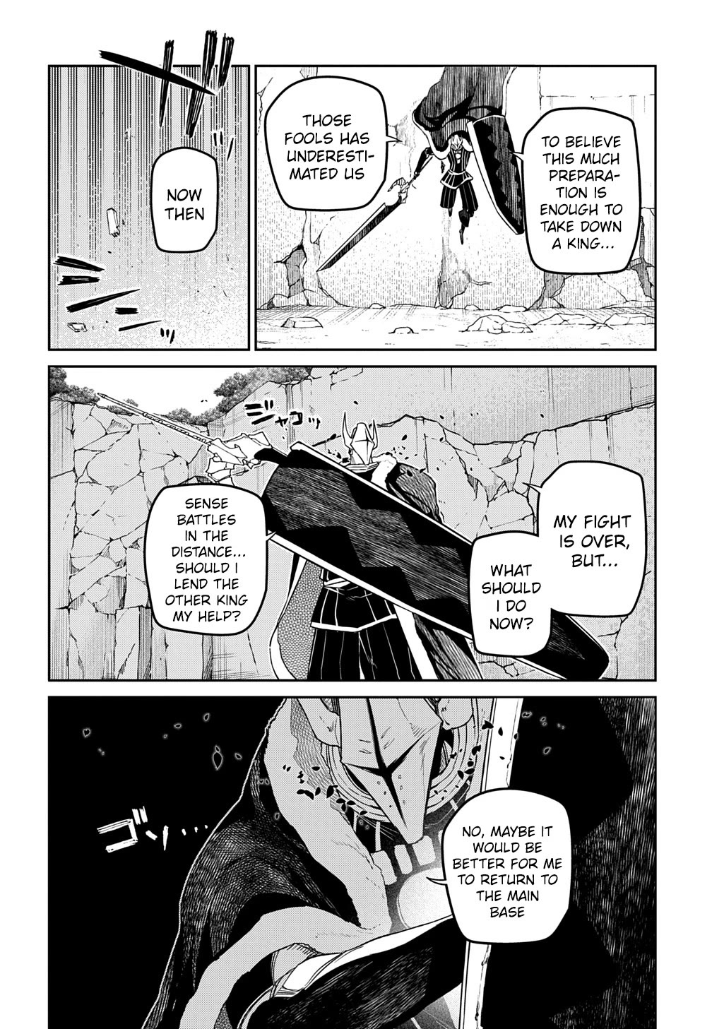 Reincarnation no Kaben Chapter 104 page 6 - Chapter 104: The Philosophers