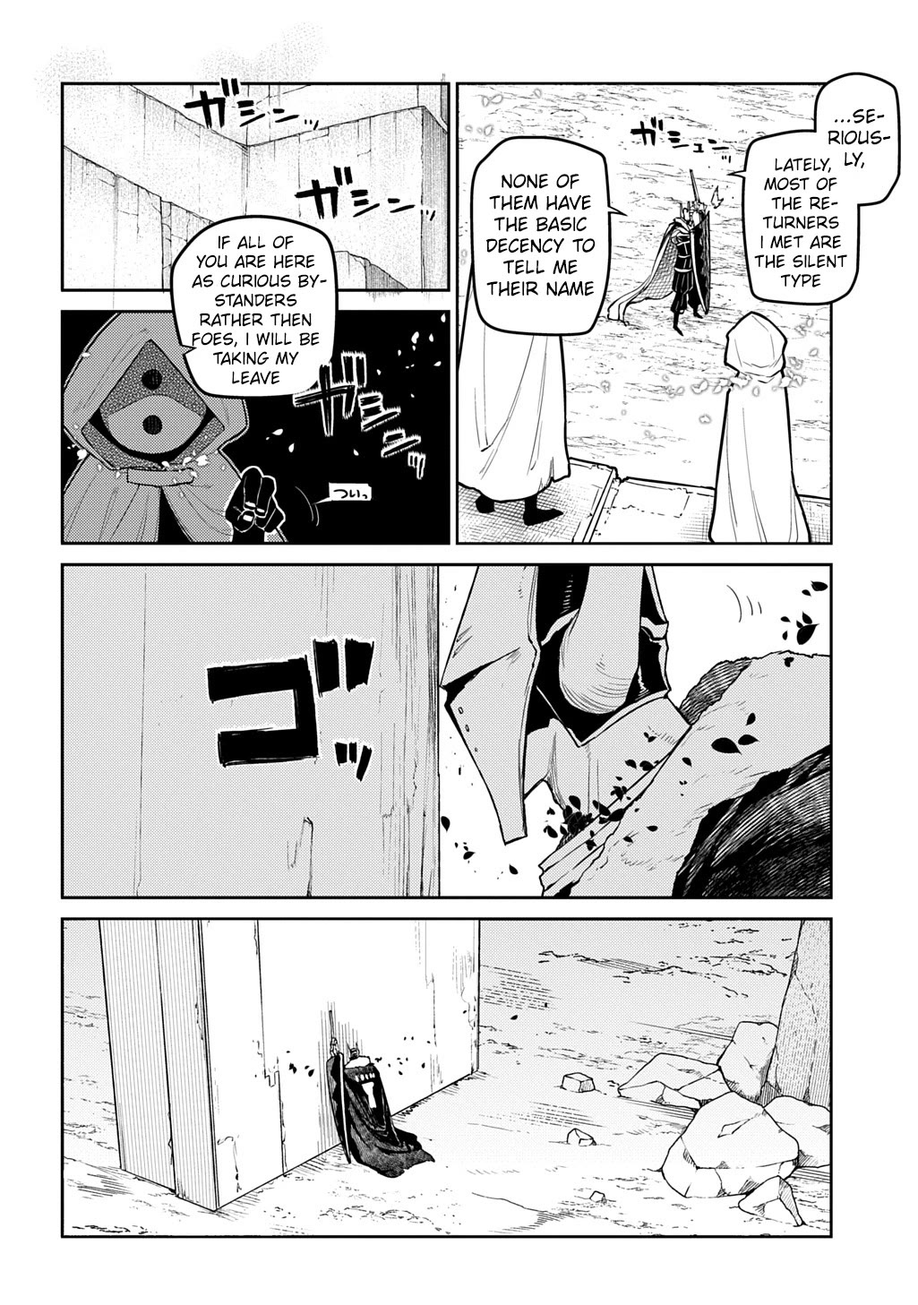 Reincarnation no Kaben Chapter 104 page 8 - Chapter 104: The Philosophers