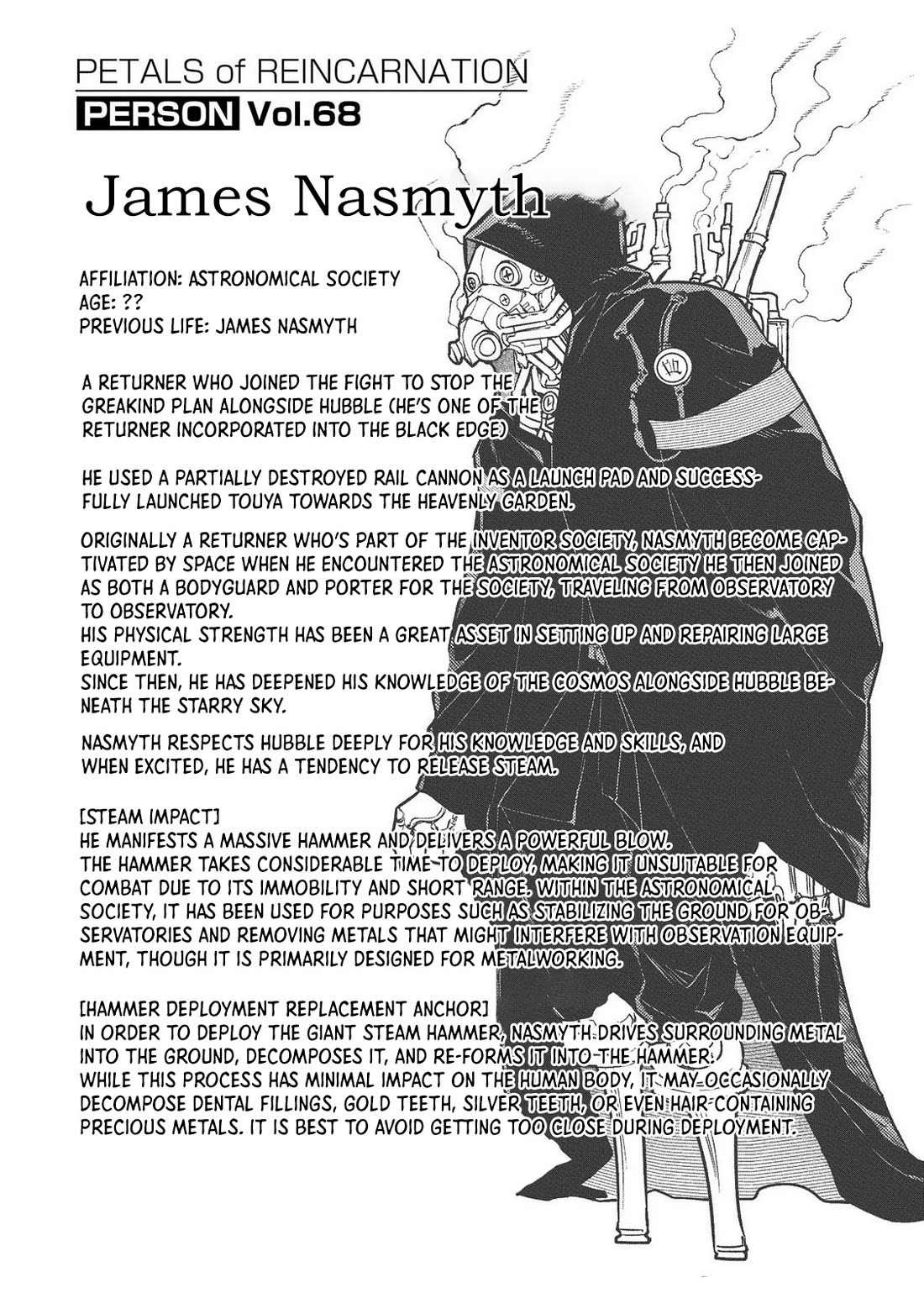 Reincarnation no Kaben Chapter 105.5 page 6 - Chapter 105.5