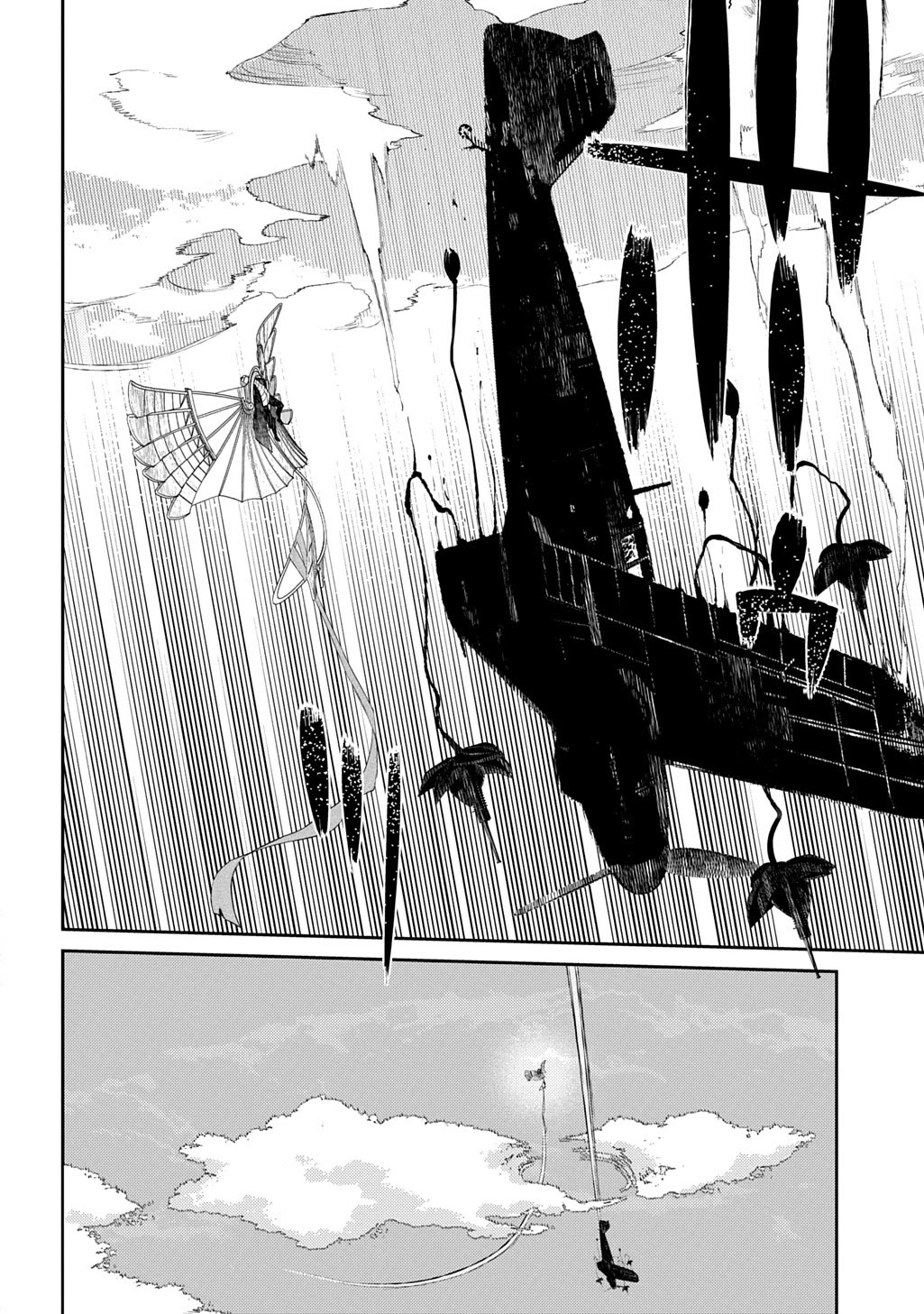 Reincarnation no Kaben Chapter 105 page 12 - Chapter 105: Battle in the Sky [1]