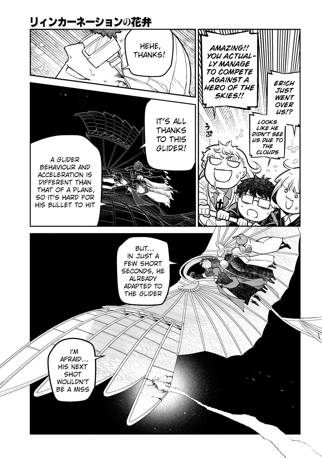 Reincarnation no Kaben Chapter 105 page 13 - Chapter 105: Battle in the Sky [1]