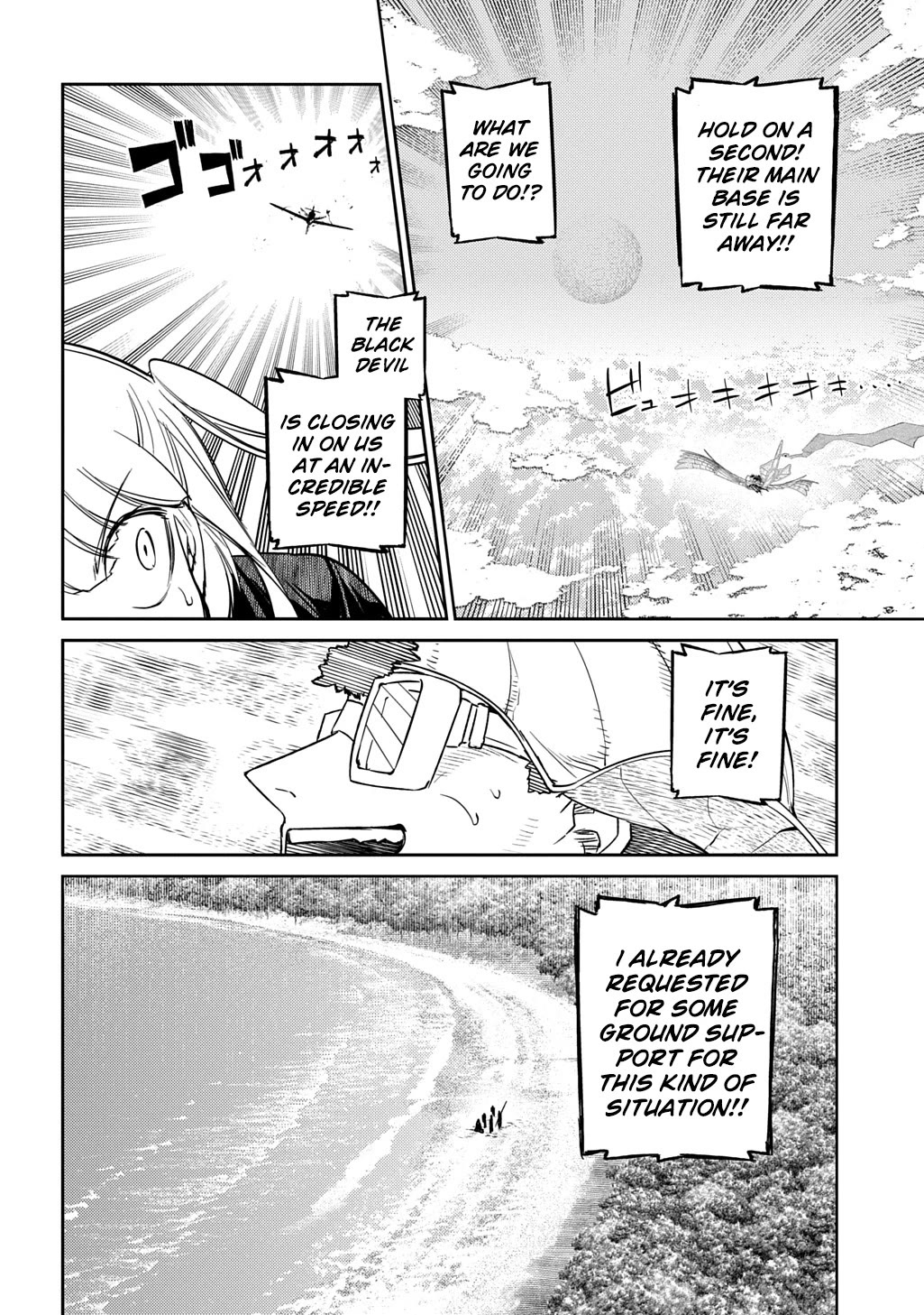 Reincarnation no Kaben Chapter 105 page 14 - Chapter 105: Battle in the Sky [1]