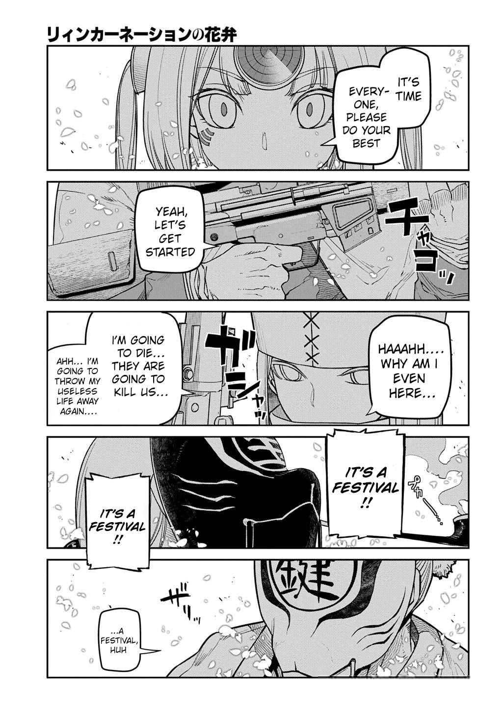 Reincarnation no Kaben Chapter 105 page 15 - Chapter 105: Battle in the Sky [1]