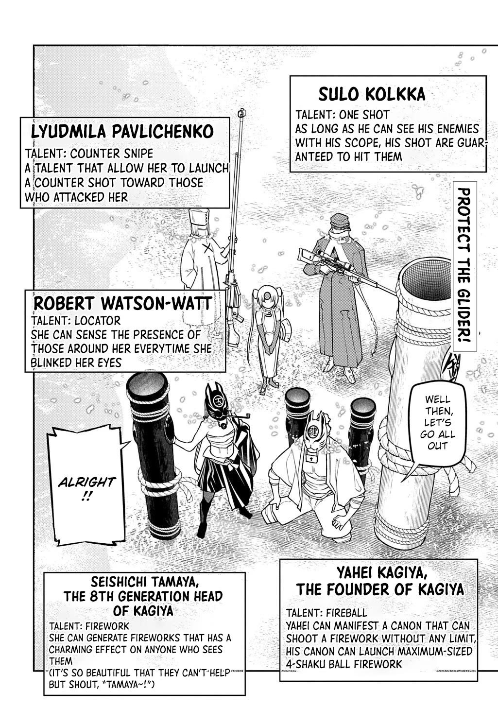 Reincarnation no Kaben Chapter 105 page 16 - Chapter 105: Battle in the Sky [1]