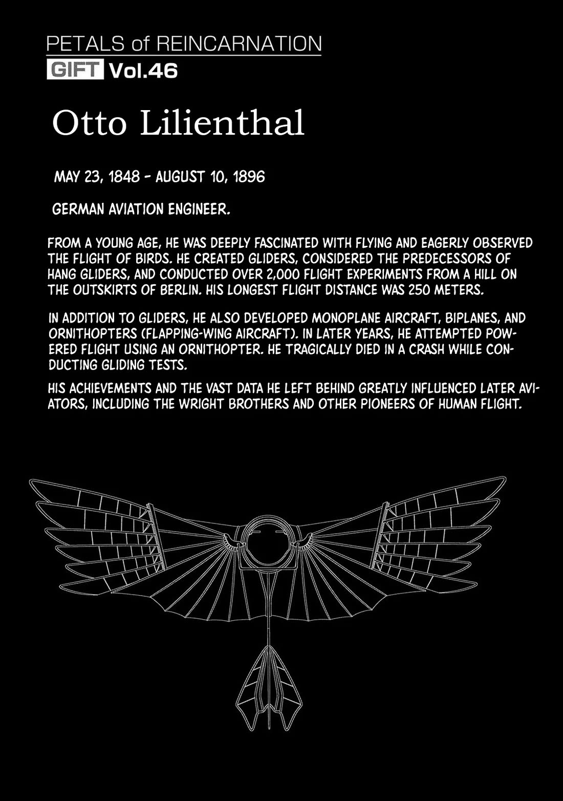 Reincarnation no Kaben Chapter 105 page 17 - Chapter 105: Battle in the Sky [1]