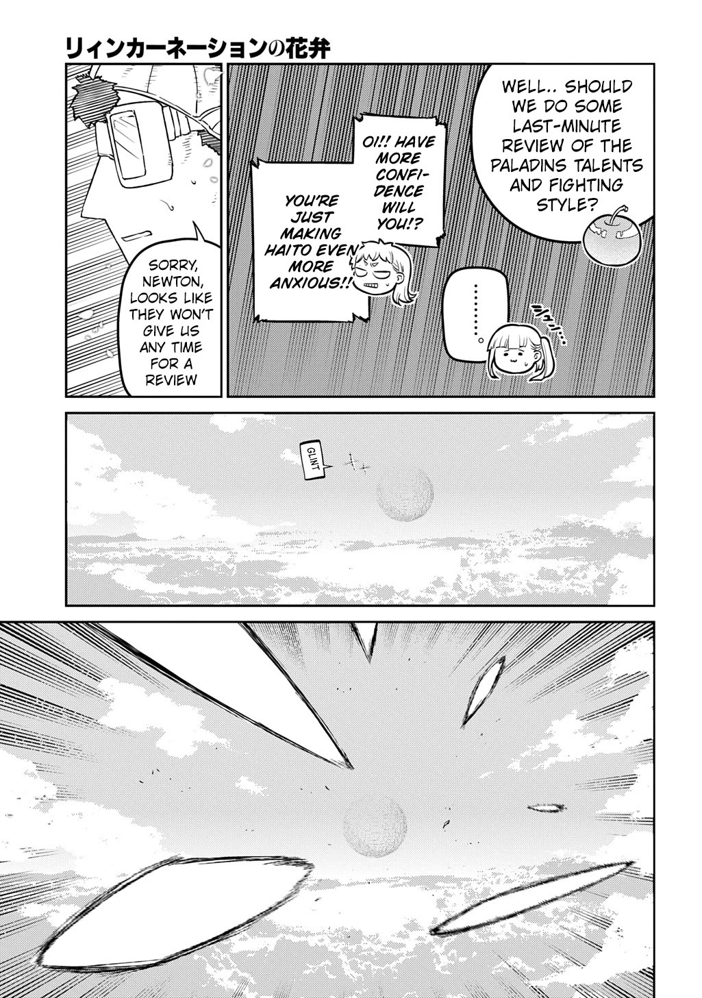 Reincarnation no Kaben Chapter 105 page 5 - Chapter 105: Battle in the Sky [1]