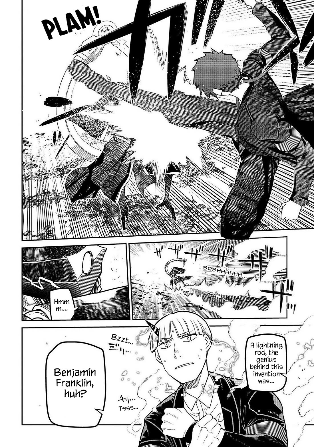 Reincarnation no Kaben Chapter 106 page 11 - Chapter 106: Raid against Tesla - Part 1: "Why was I born ?"
