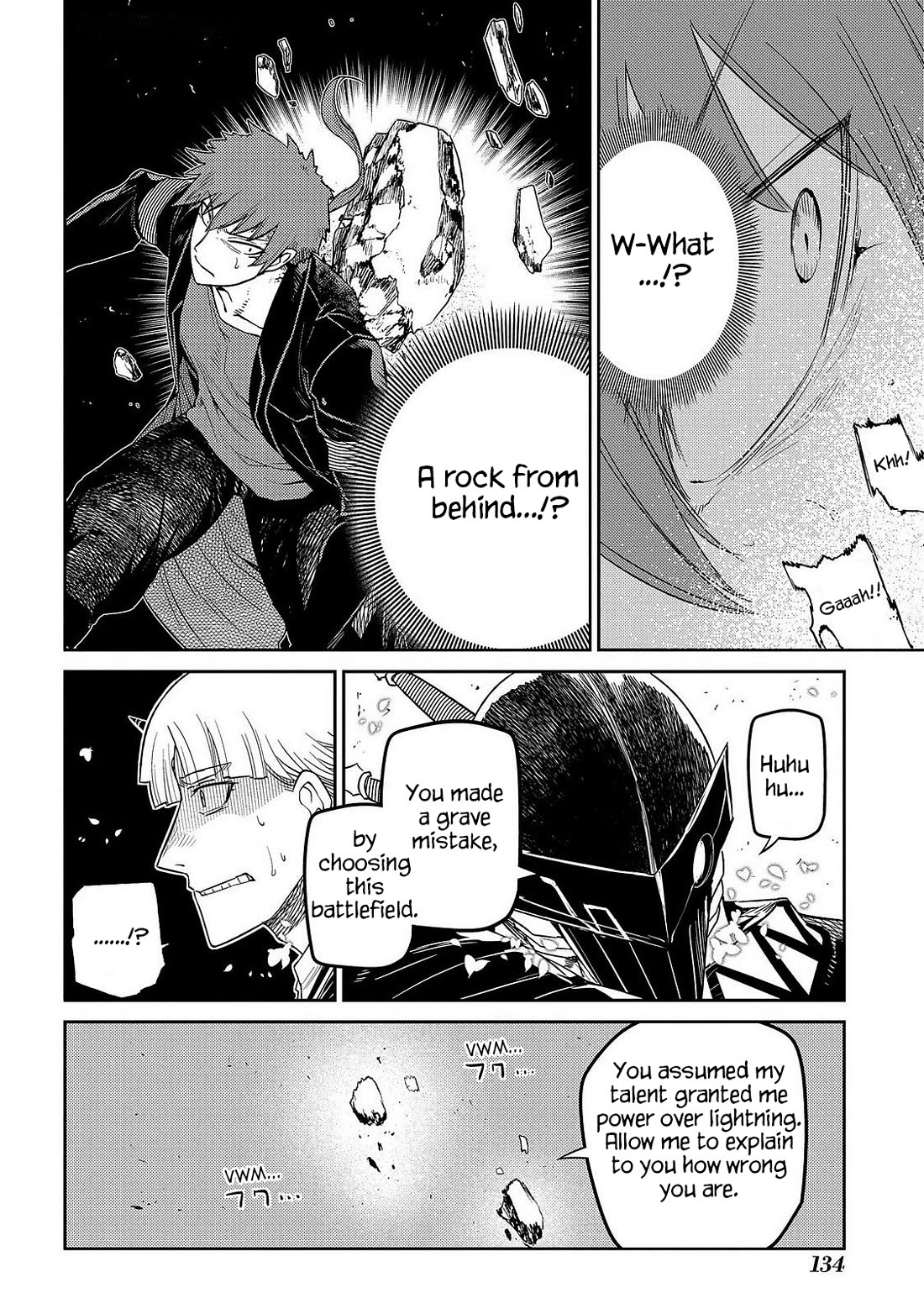 Reincarnation no Kaben Chapter 106 page 15 - Chapter 106: Raid against Tesla - Part 1: "Why was I born ?"