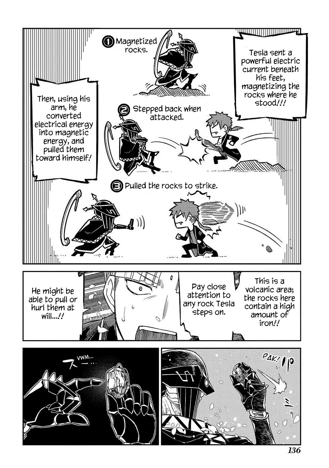 Reincarnation no Kaben Chapter 106 page 17 - Chapter 106: Raid against Tesla - Part 1: "Why was I born ?"