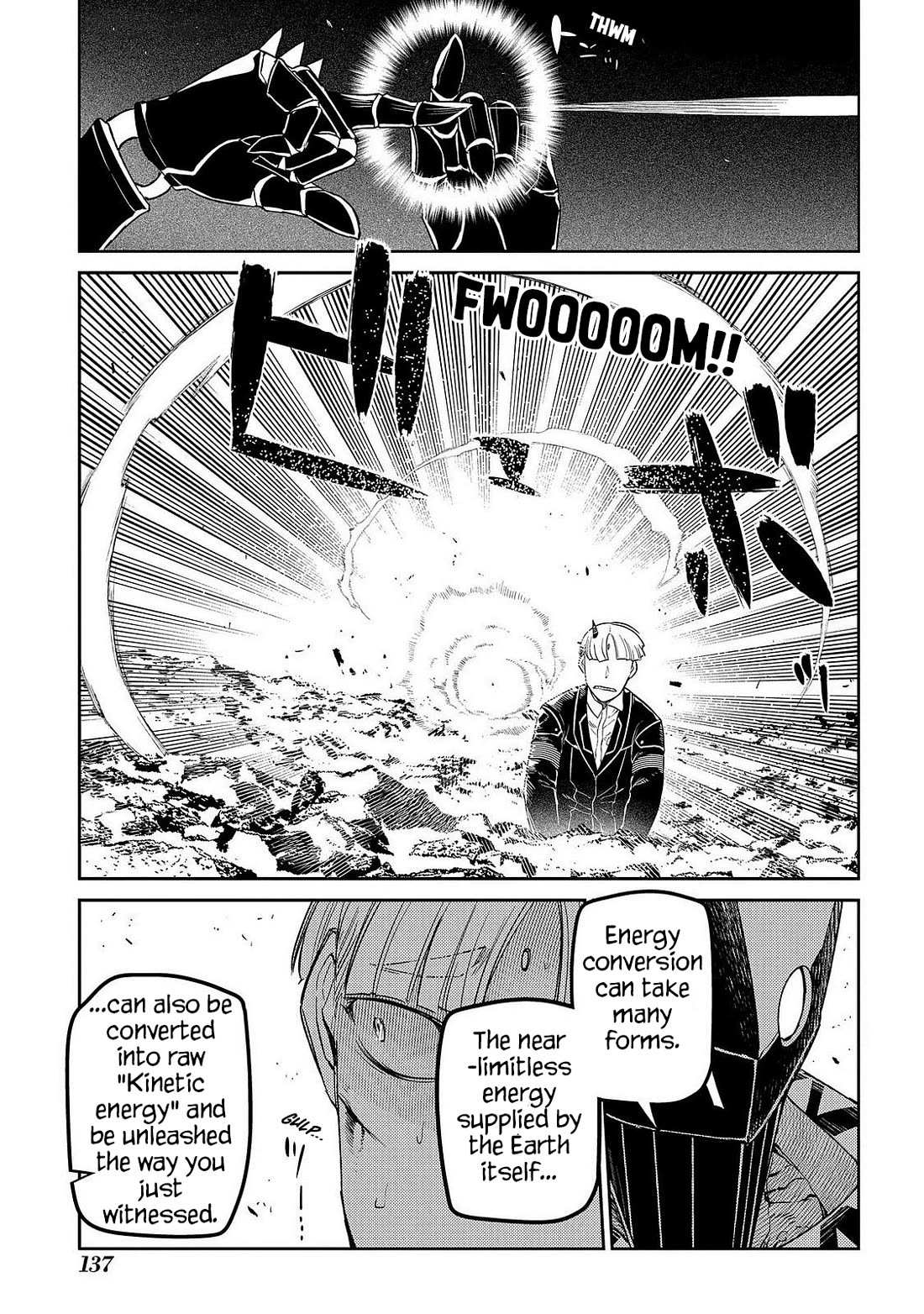 Reincarnation no Kaben Chapter 106 page 18 - Chapter 106: Raid against Tesla - Part 1: "Why was I born ?"
