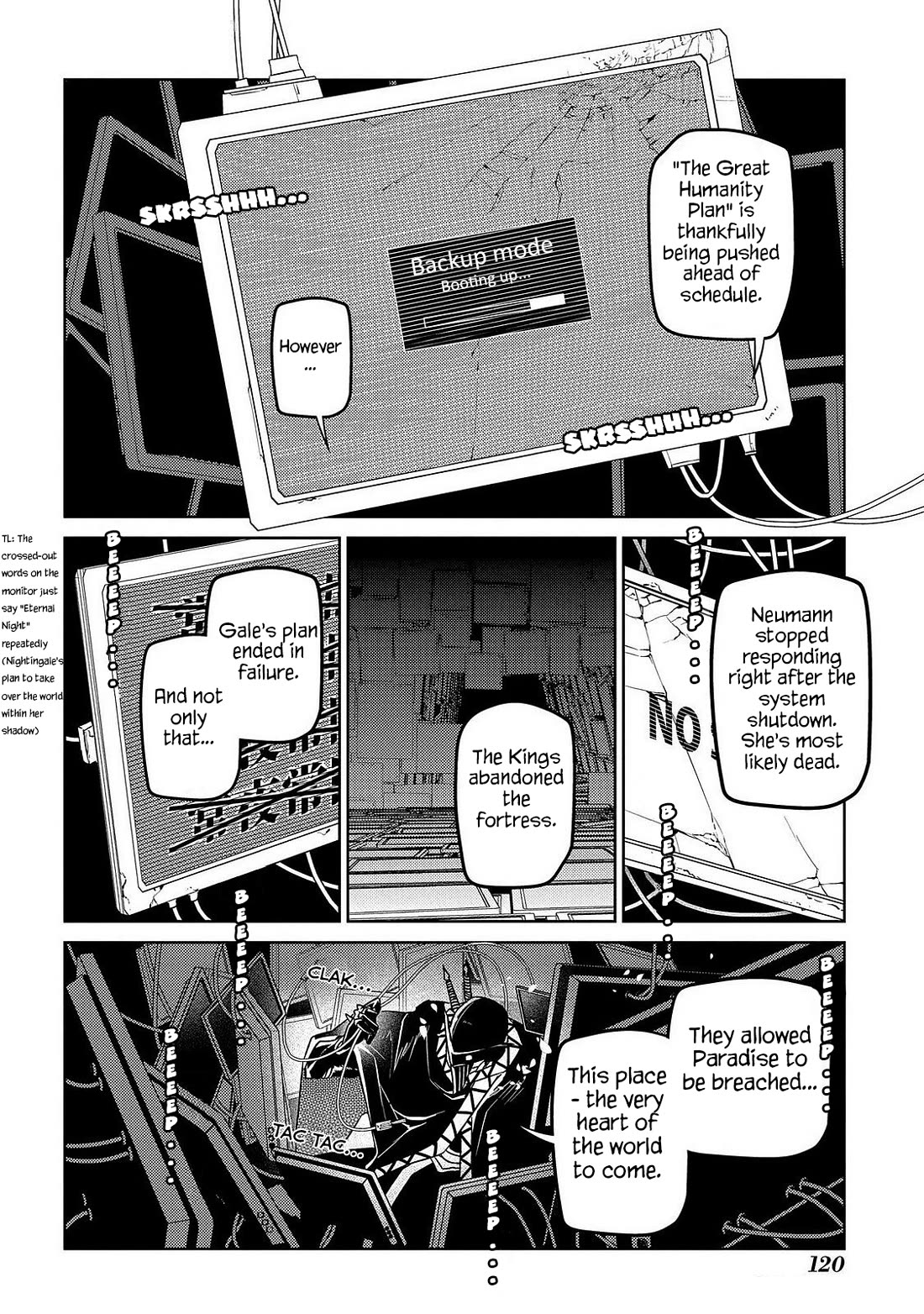 Reincarnation no Kaben Chapter 106 page 2 - Chapter 106: Raid against Tesla - Part 1: "Why was I born ?"