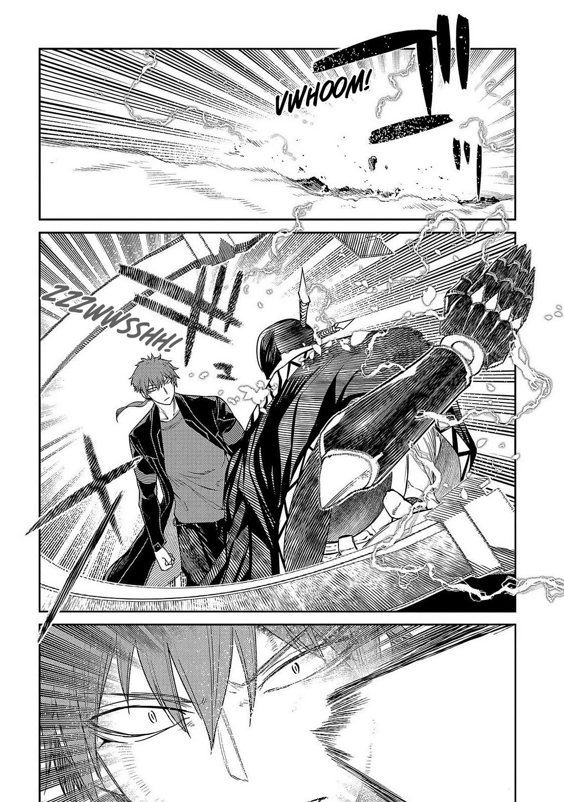 Reincarnation no Kaben Chapter 106 page 25 - Chapter 106: Raid against Tesla - Part 1: "Why was I born ?"