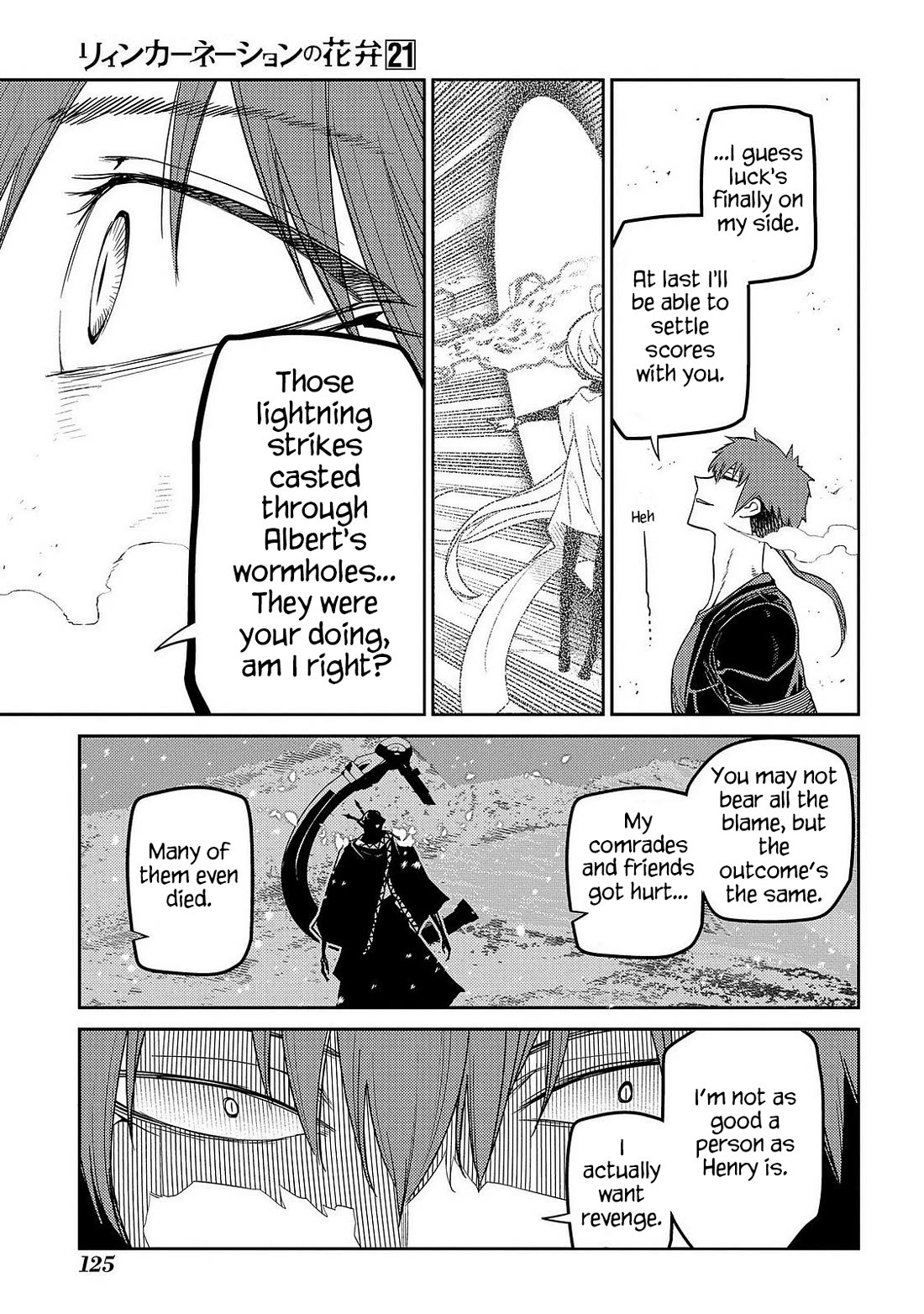 Reincarnation no Kaben Chapter 106 page 6 - Chapter 106: Raid against Tesla - Part 1: "Why was I born ?"