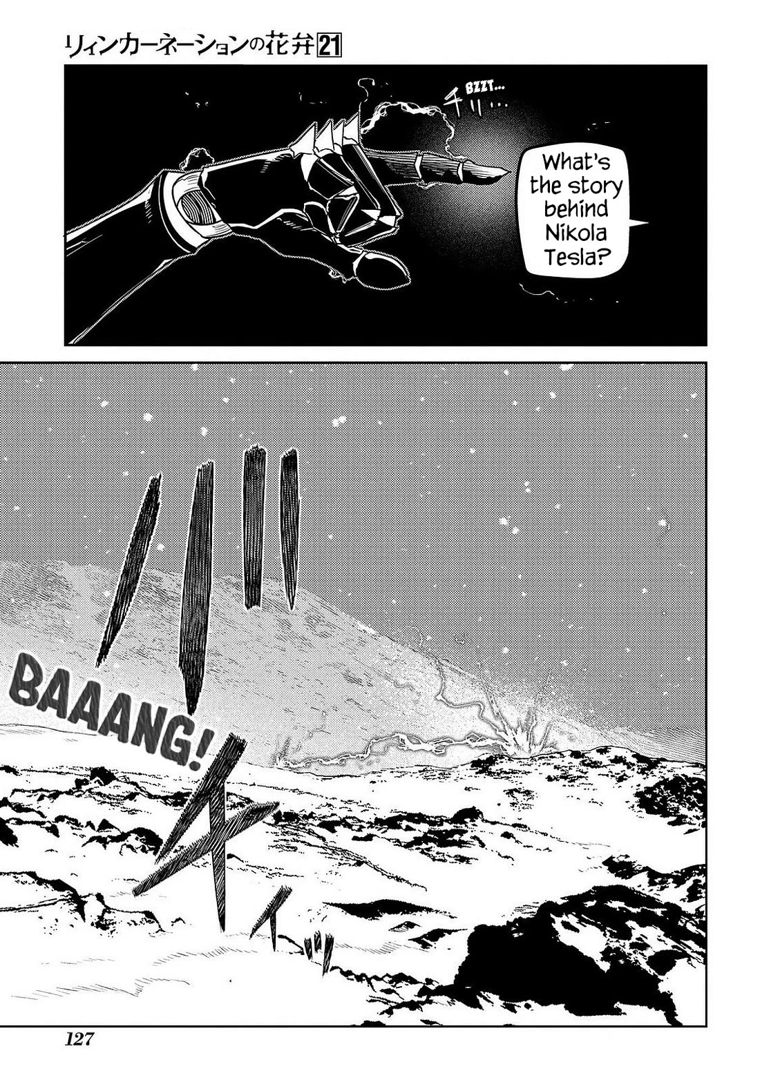 Reincarnation no Kaben Chapter 106 page 8 - Chapter 106: Raid against Tesla - Part 1: "Why was I born ?"