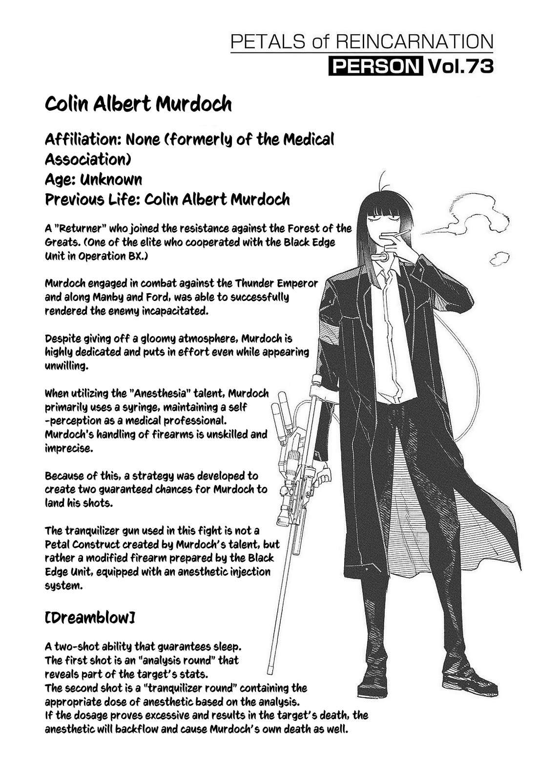Reincarnation no Kaben Chapter 107.5 page 10 - Chapter 107.5: Extra