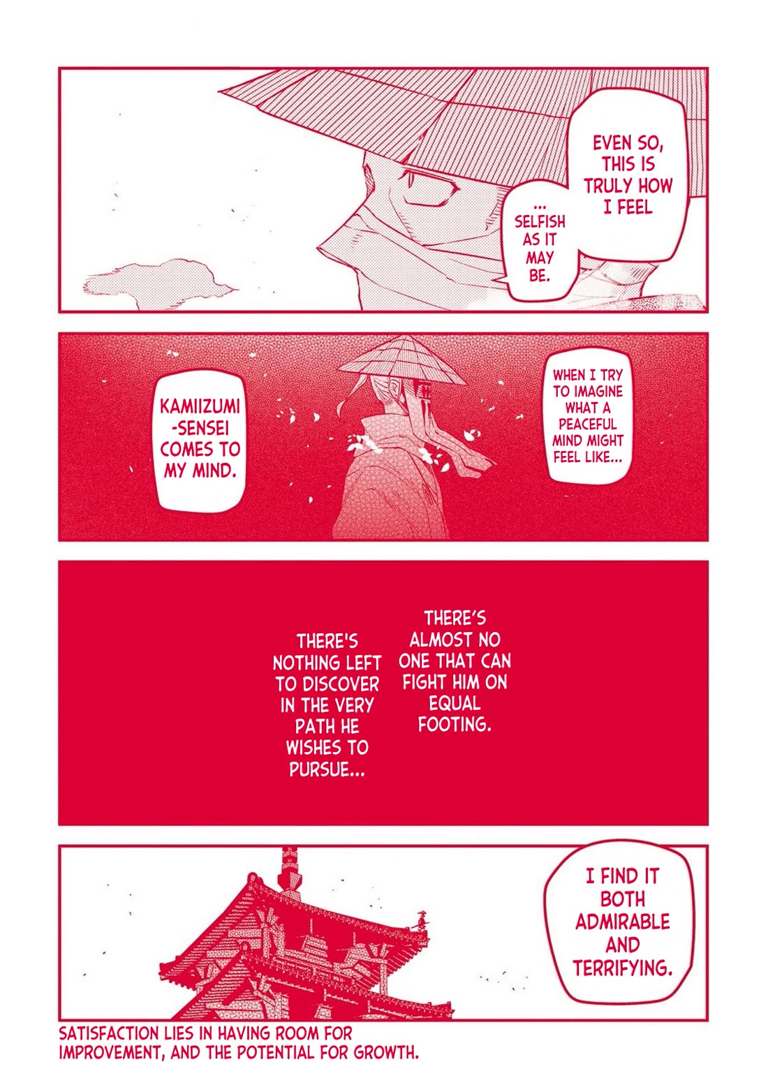 Reincarnation no Kaben Chapter 107.5 page 2 - Chapter 107.5: Extra