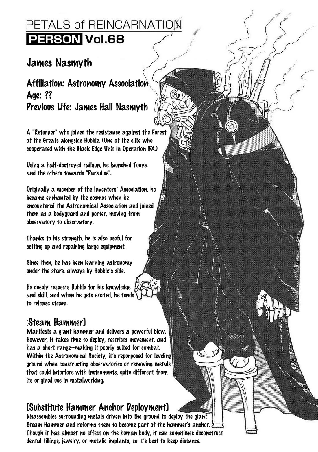 Reincarnation no Kaben Chapter 107.5 page 5 - Chapter 107.5: Extra