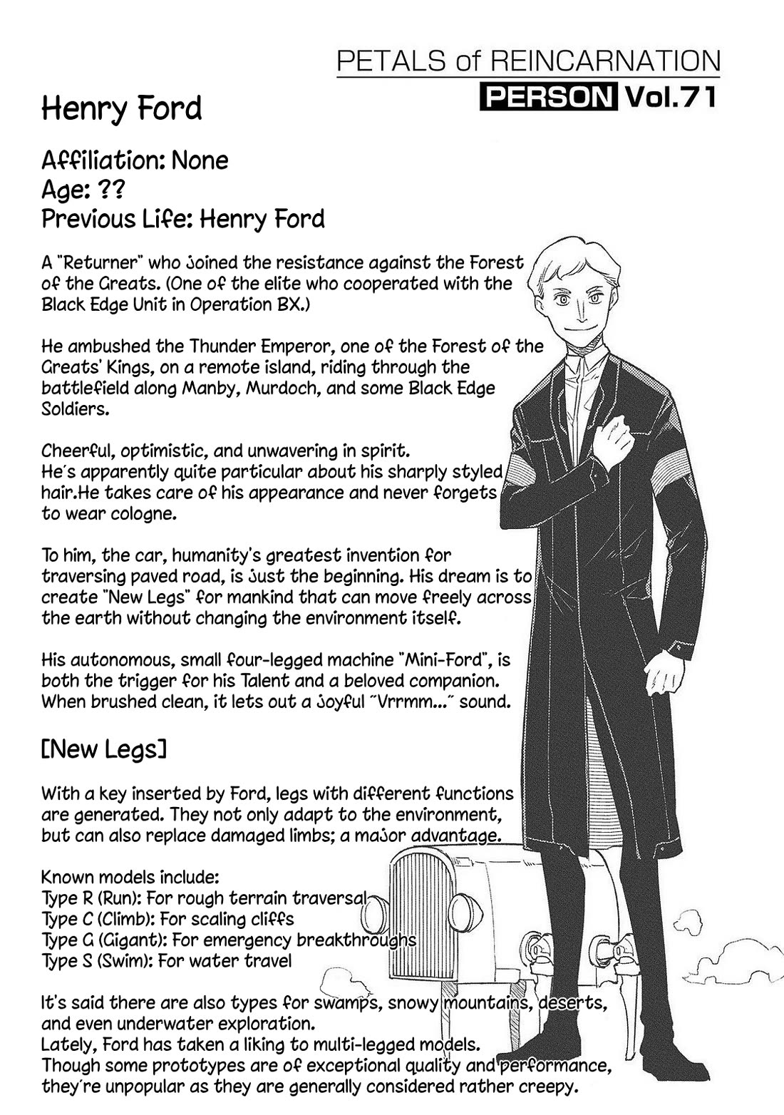 Reincarnation no Kaben Chapter 107.5 page 8 - Chapter 107.5: Extra
