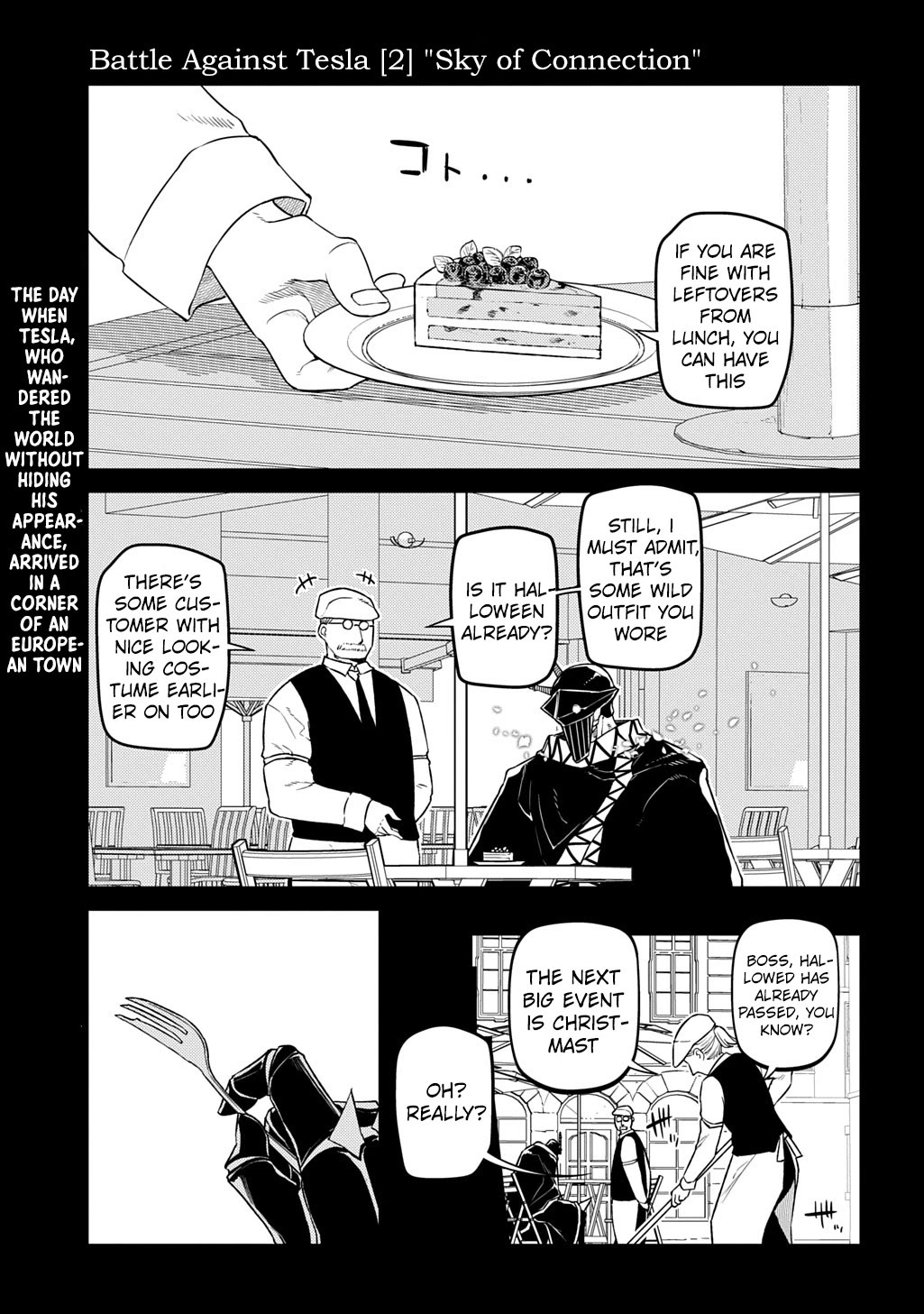 Reincarnation no Kaben Chapter 107 page 1 - Chapter 107: Battle Against Tesla [2] "Sky of Connection"