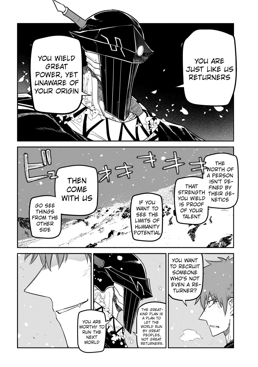 Reincarnation no Kaben Chapter 107 page 14 - Chapter 107: Battle Against Tesla [2] "Sky of Connection"