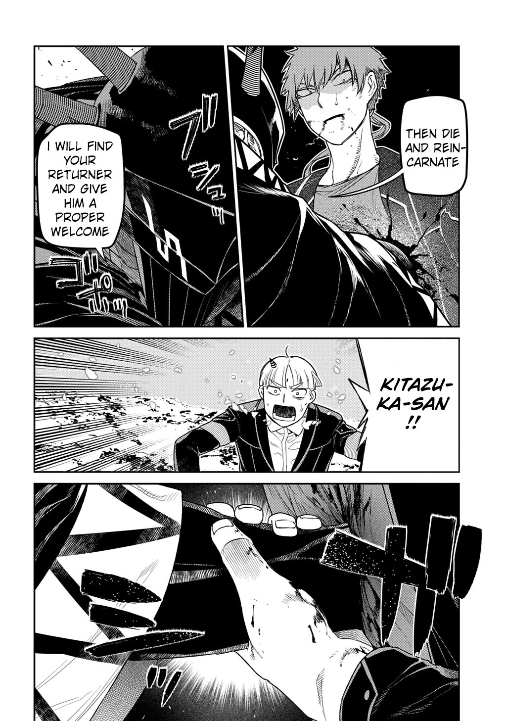 Reincarnation no Kaben Chapter 107 page 16 - Chapter 107: Battle Against Tesla [2] "Sky of Connection"