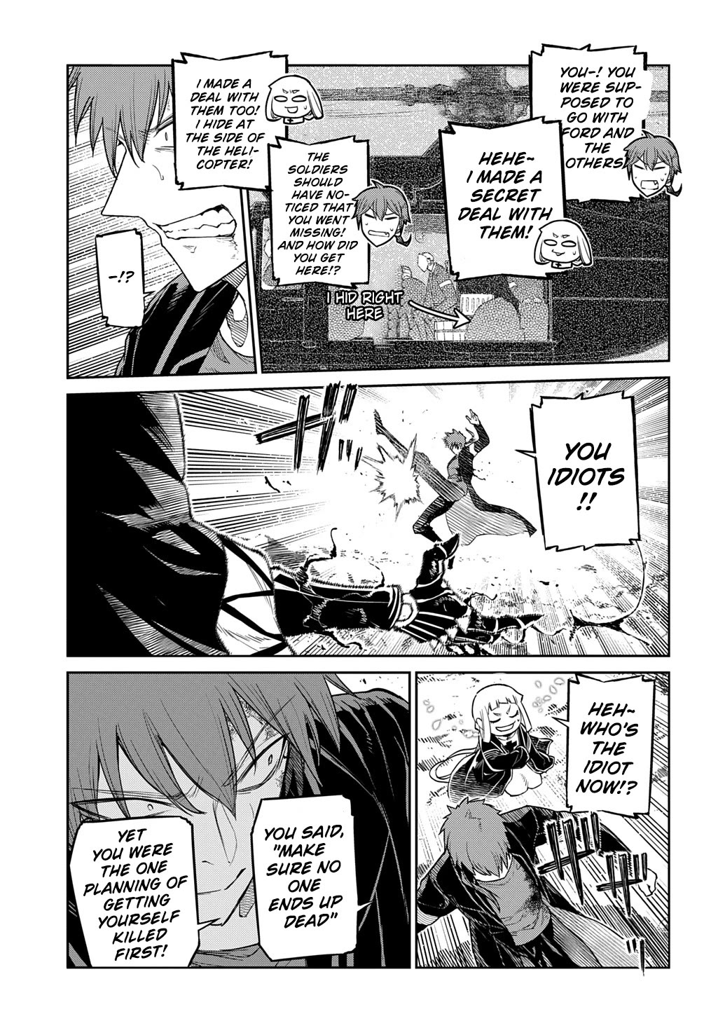 Reincarnation no Kaben Chapter 107 page 19 - Chapter 107: Battle Against Tesla [2] "Sky of Connection"