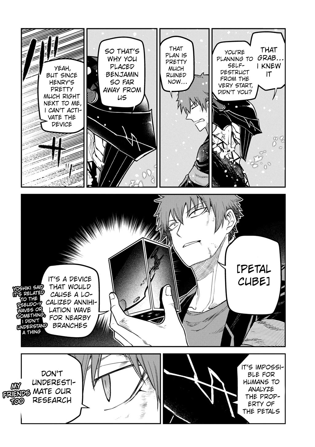 Reincarnation no Kaben Chapter 107 page 20 - Chapter 107: Battle Against Tesla [2] "Sky of Connection"