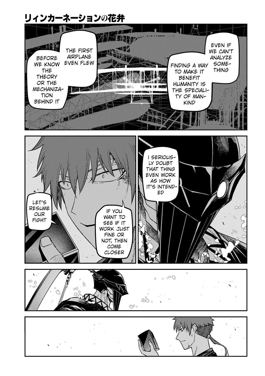 Reincarnation no Kaben Chapter 107 page 21 - Chapter 107: Battle Against Tesla [2] "Sky of Connection"
