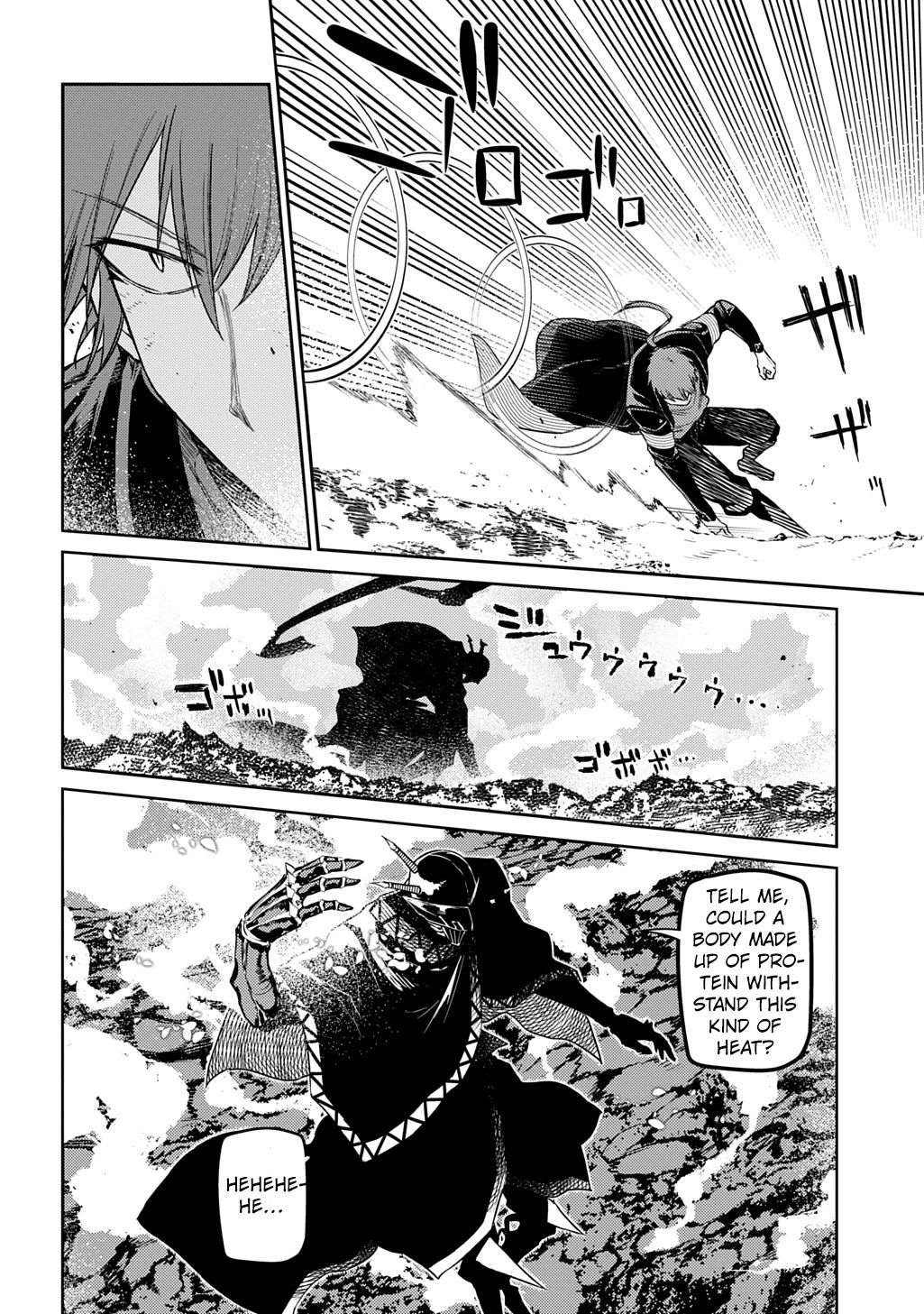 Reincarnation no Kaben Chapter 107 page 6 - Chapter 107: Battle Against Tesla [2] "Sky of Connection"