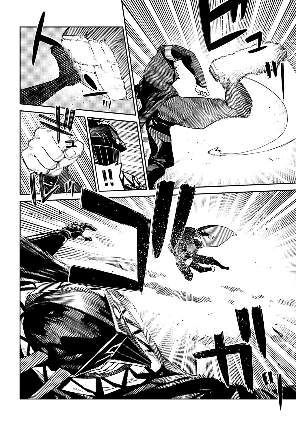 Reincarnation no Kaben Chapter 107 page 8 - Chapter 107: Battle Against Tesla [2] "Sky of Connection"