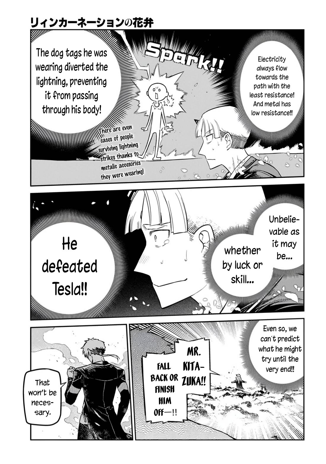 Reincarnation no Kaben Chapter 108 page 11 - Chapter 108: Raid against Tesla - Part 3: "Towards the Wished decline"