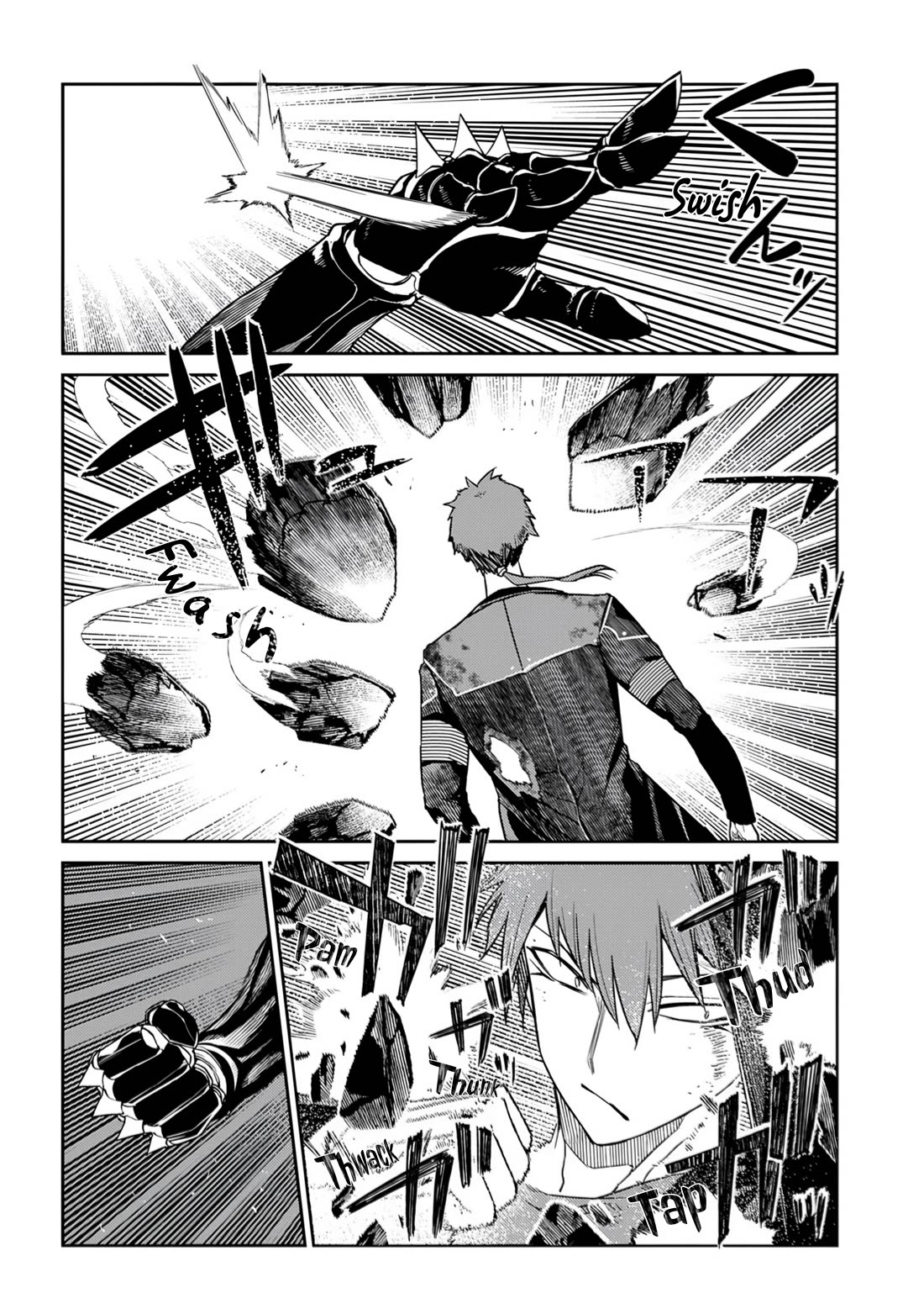 Reincarnation no Kaben Chapter 108 page 4 - Chapter 108: Raid against Tesla - Part 3: "Towards the Wished decline"