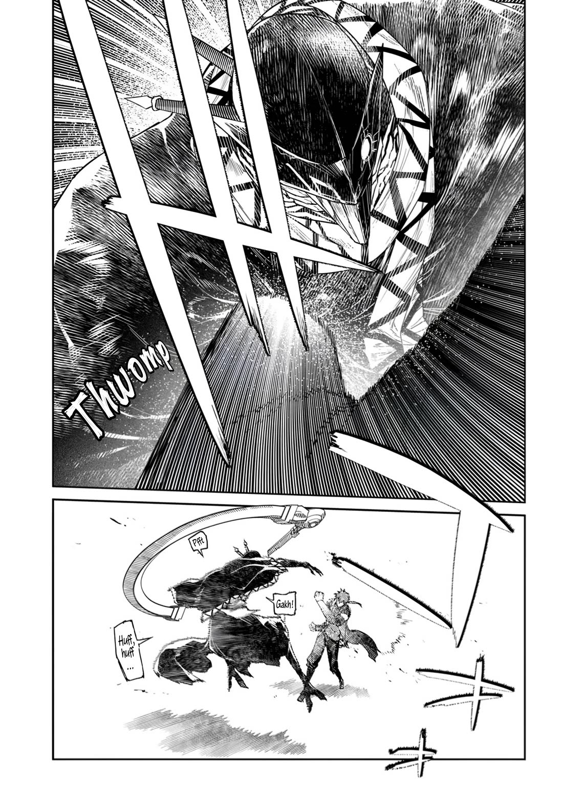 Reincarnation no Kaben Chapter 108 page 9 - Chapter 108: Raid against Tesla - Part 3: "Towards the Wished decline"