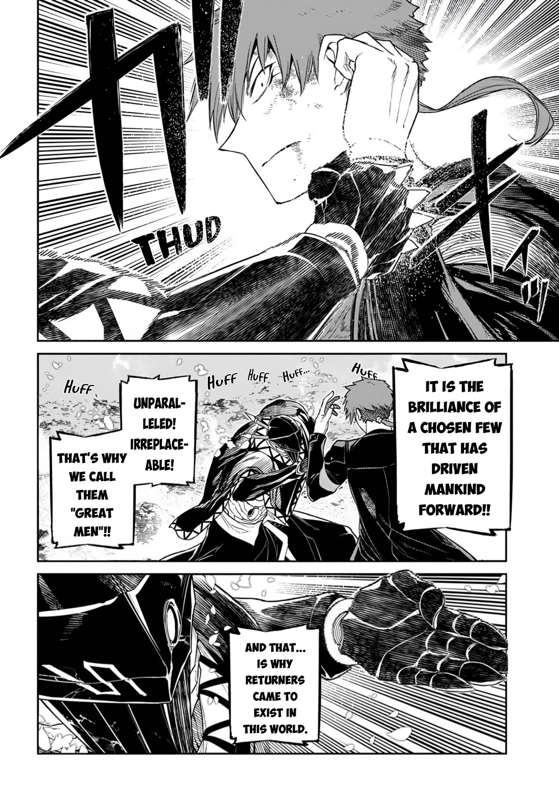 Reincarnation no Kaben Chapter 109 page 2 - Chapter 109: Raid against tesla - Part 4: "Power and meaning"
