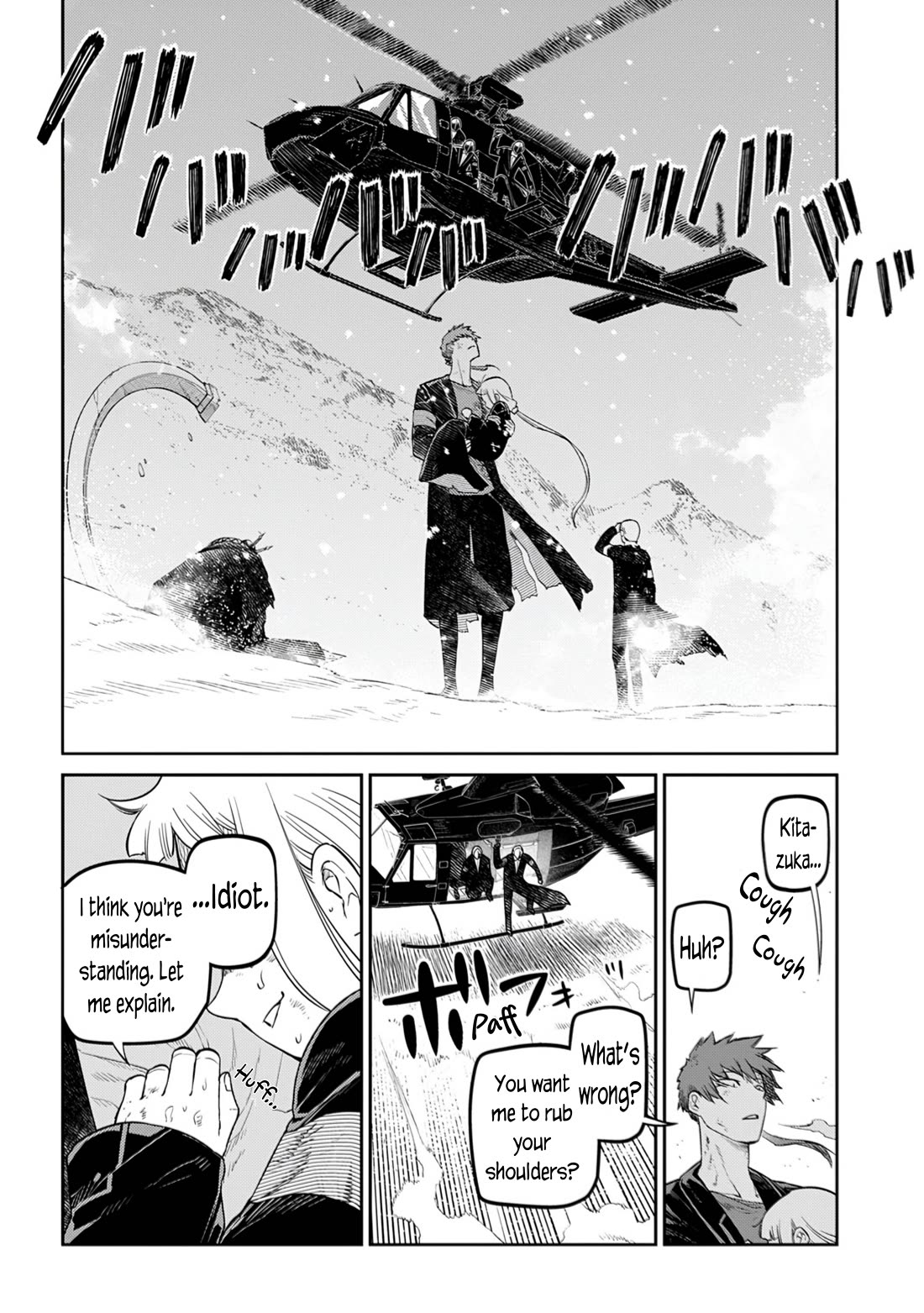 Reincarnation no Kaben Chapter 109 page 22 - Chapter 109: Raid against tesla - Part 4: "Power and meaning"