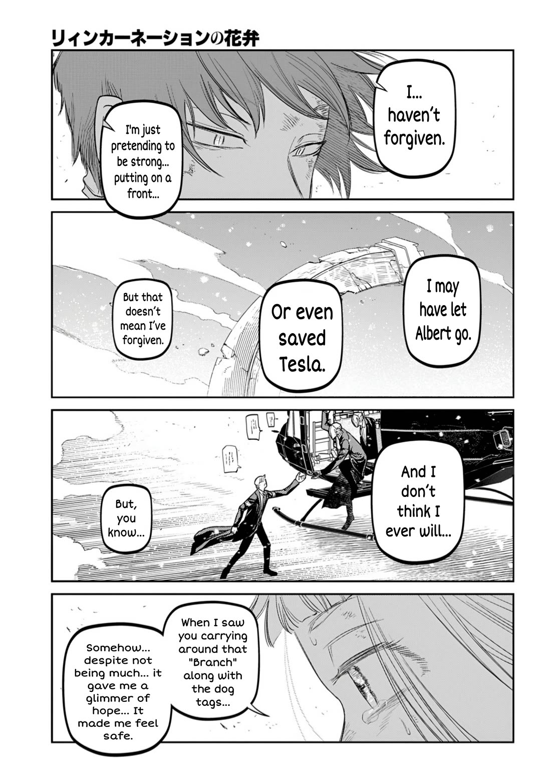 Reincarnation no Kaben Chapter 109 page 23 - Chapter 109: Raid against tesla - Part 4: "Power and meaning"