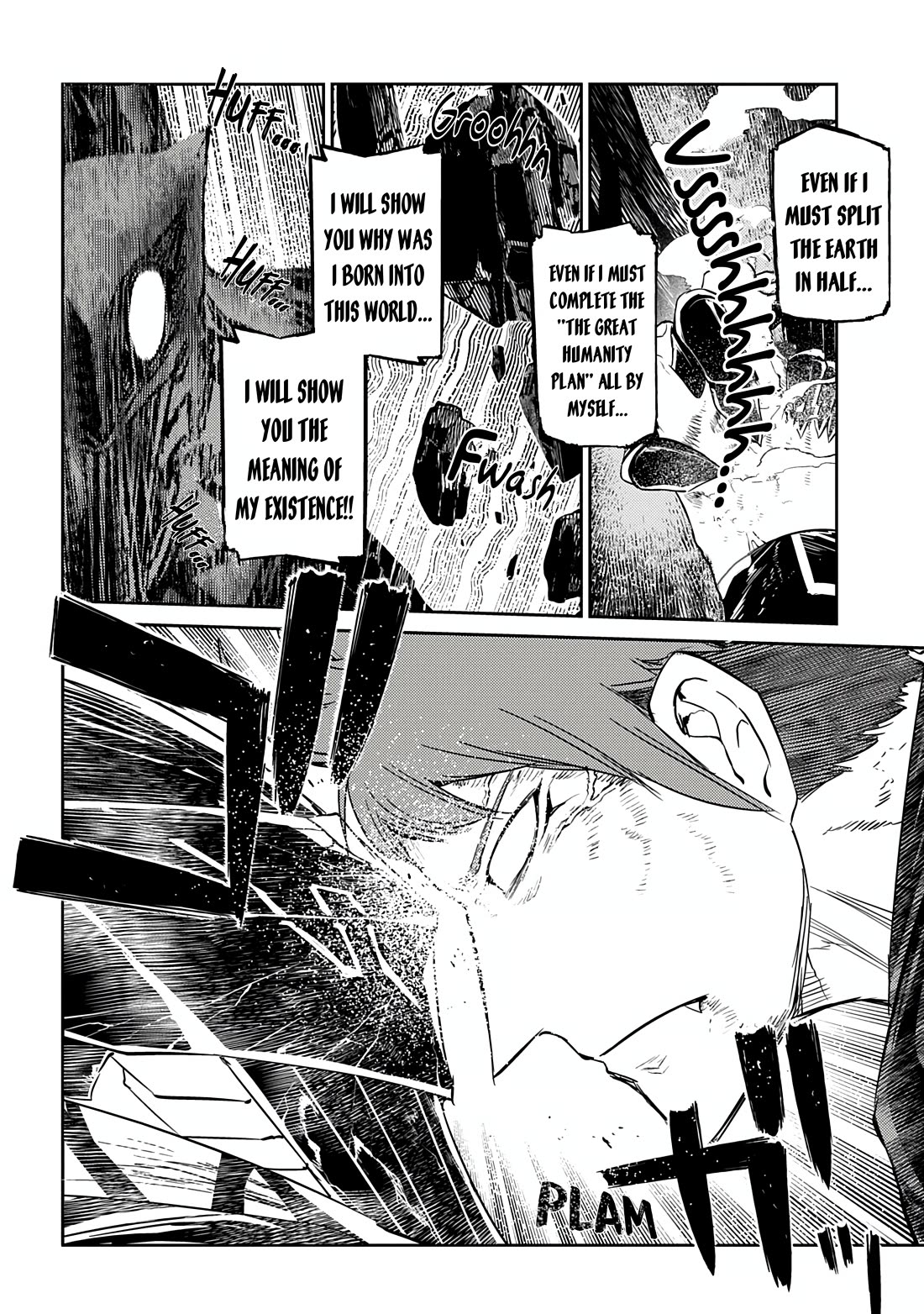 Reincarnation no Kaben Chapter 109 page 4 - Chapter 109: Raid against tesla - Part 4: "Power and meaning"
