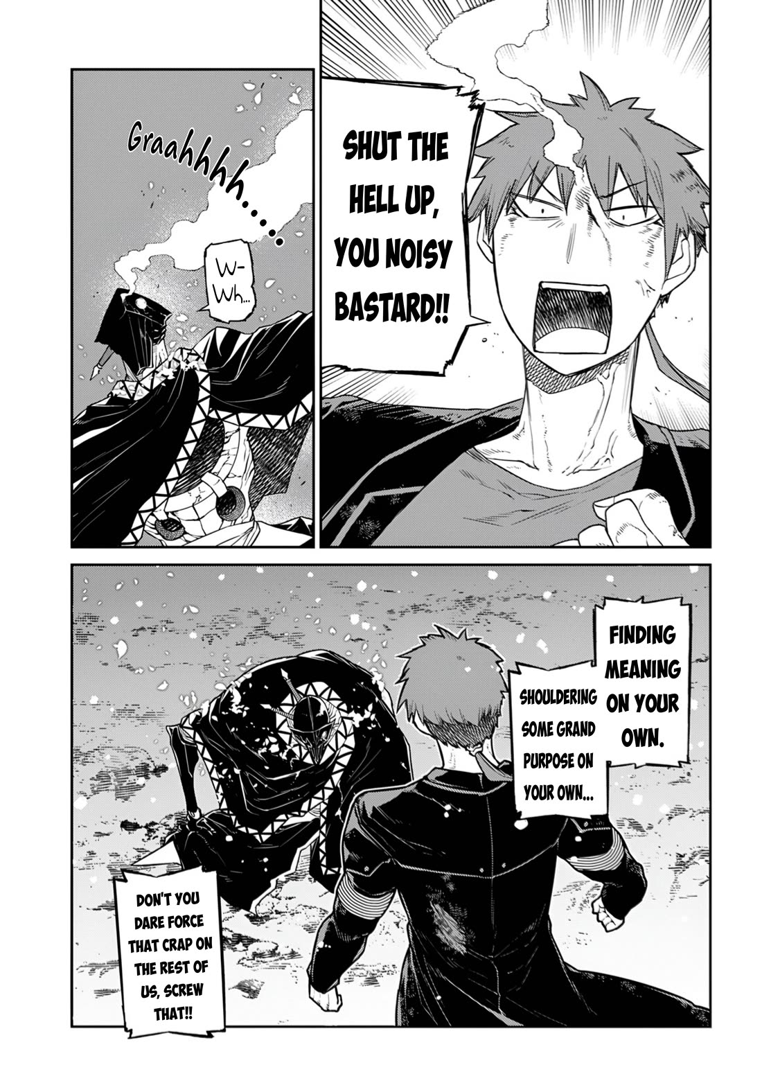 Reincarnation no Kaben Chapter 109 page 5 - Chapter 109: Raid against tesla - Part 4: "Power and meaning"