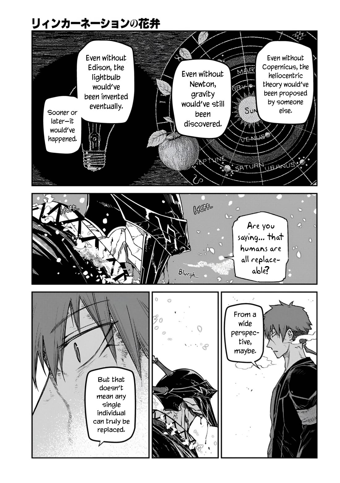 Reincarnation no Kaben Chapter 109 page 7 - Chapter 109: Raid against tesla - Part 4: "Power and meaning"