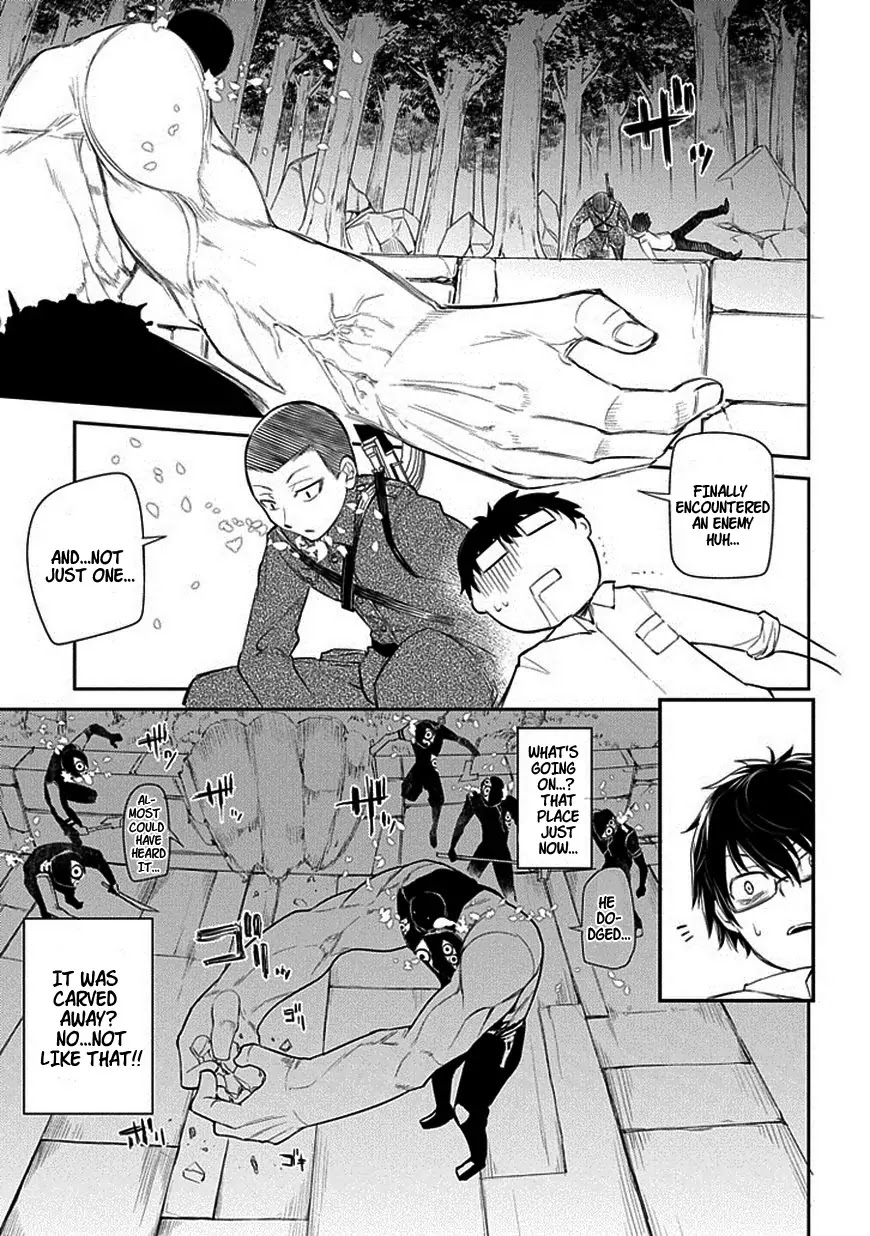 Reincarnation no Kaben Chapter 11 page 11 - Chapter 11: Contact